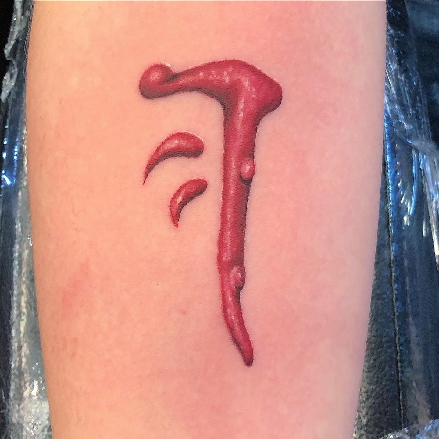 Tattoo by @tattoosbyrzo β dotwork