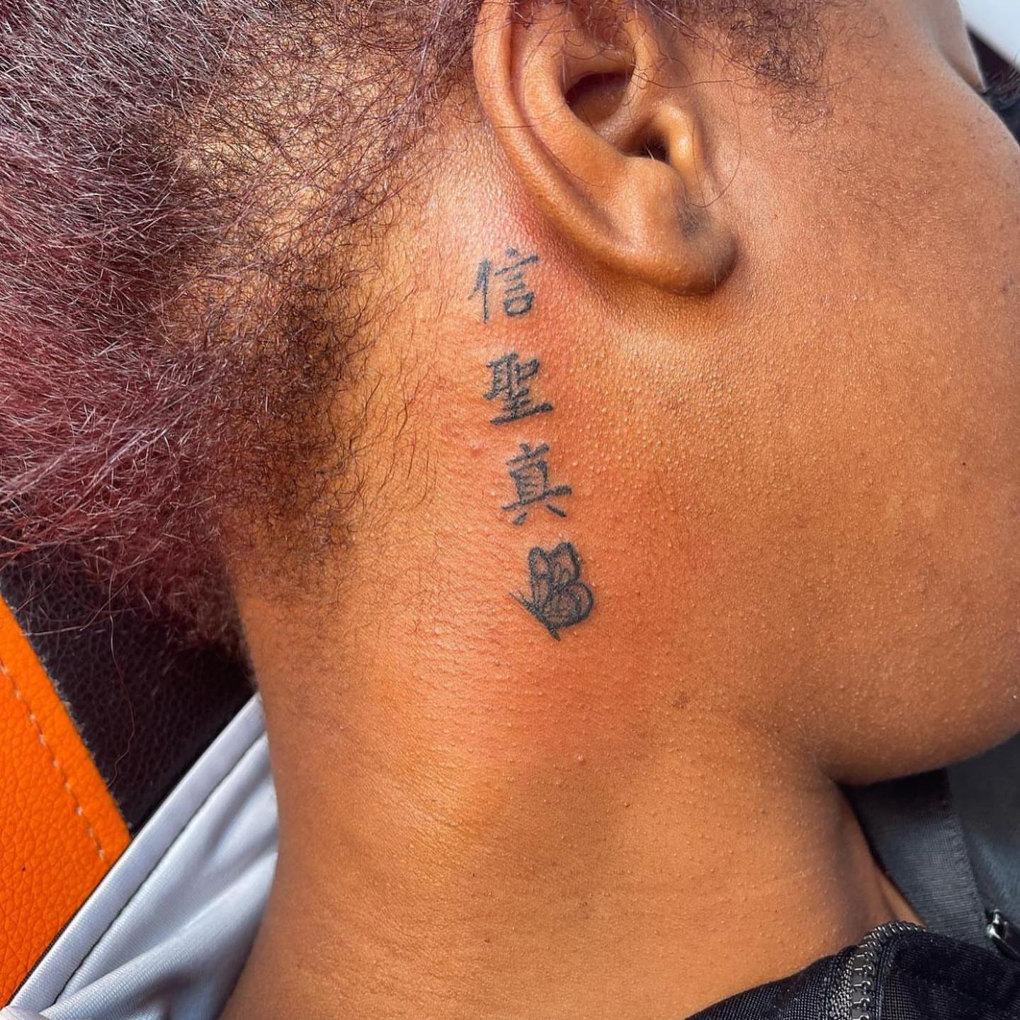 Kanji characters lettering script tattoo on the neck by InkByChing❤️🔥