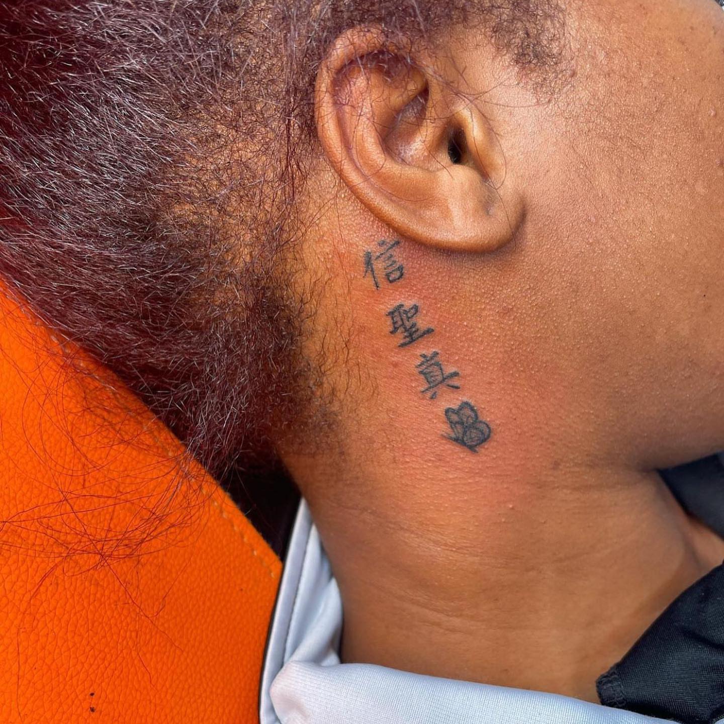 Chinese characters lettering script tattoo on the neck by InkByChing❤️🔥