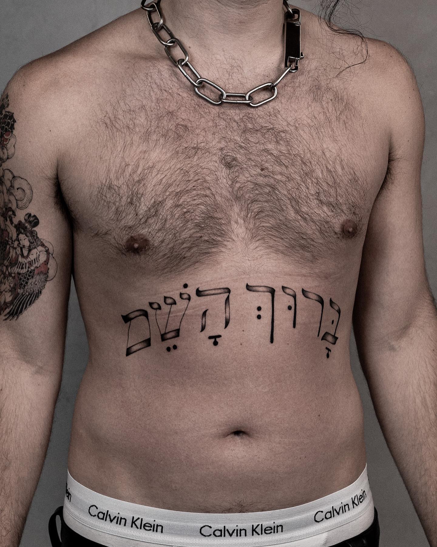 Tattoo by @chriscalibur_ — lettering_script