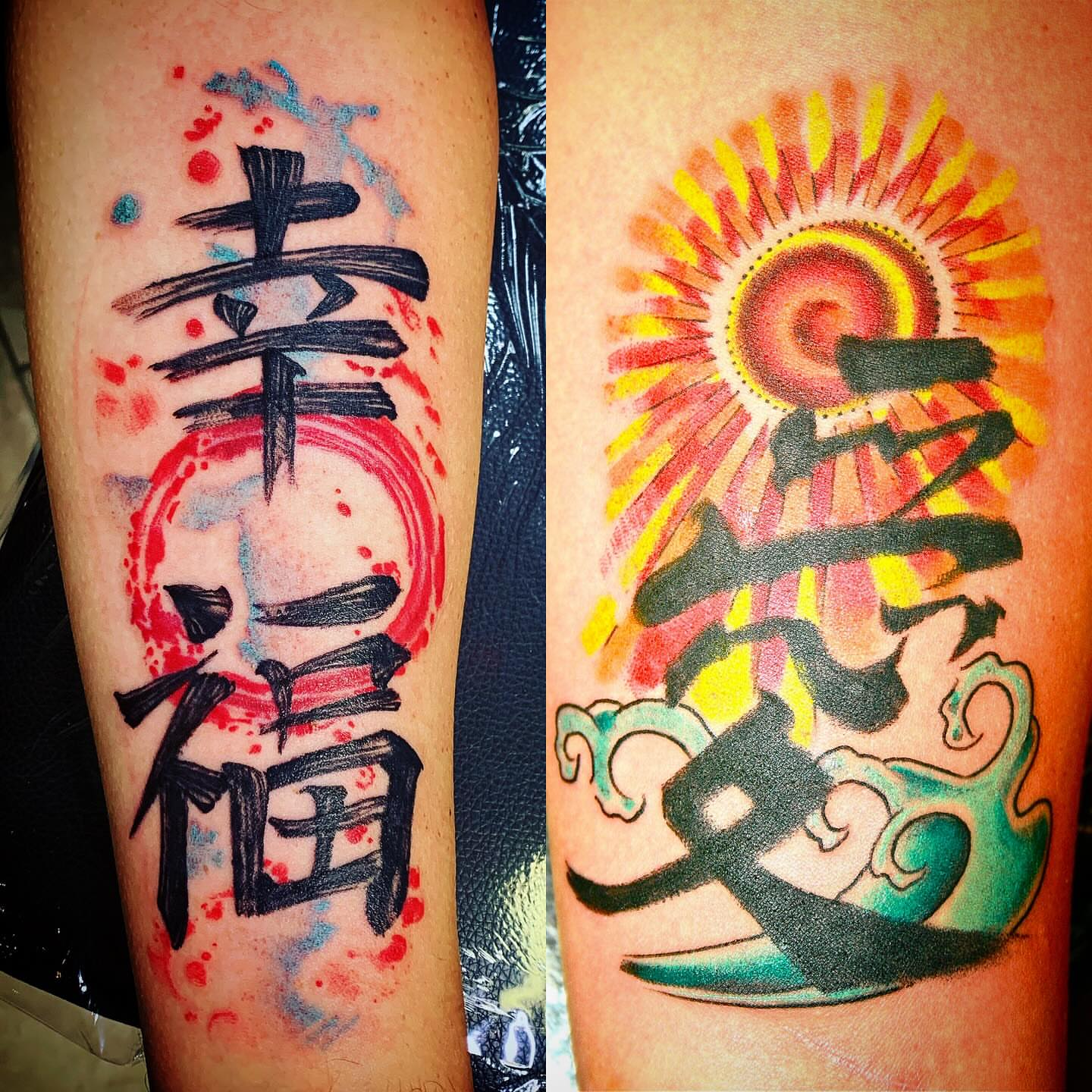 Kanji characters dotwork tattoo on the forearm by @colorrobbie