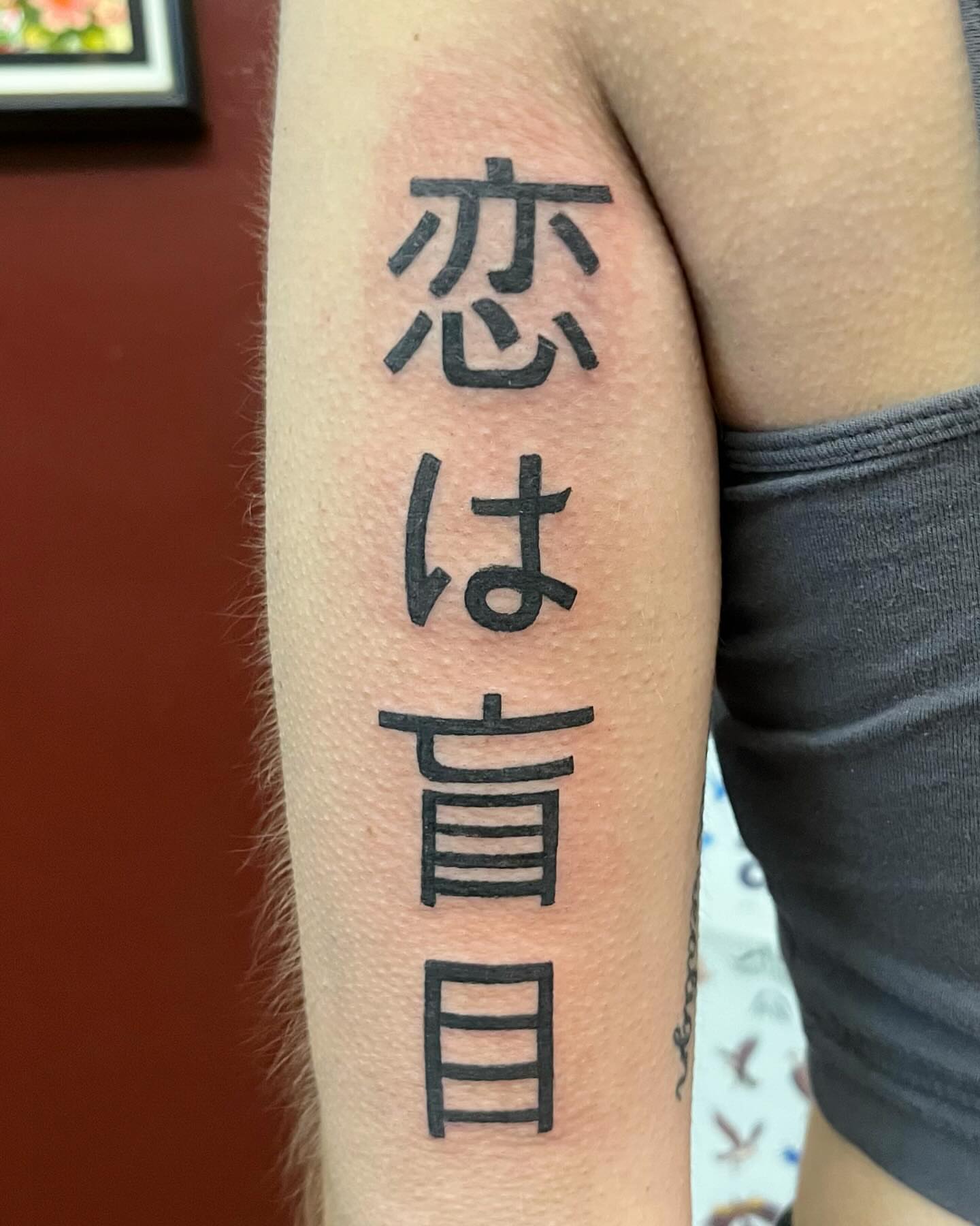 Tattoo by @atomicpanthertattoos — black_and_grey