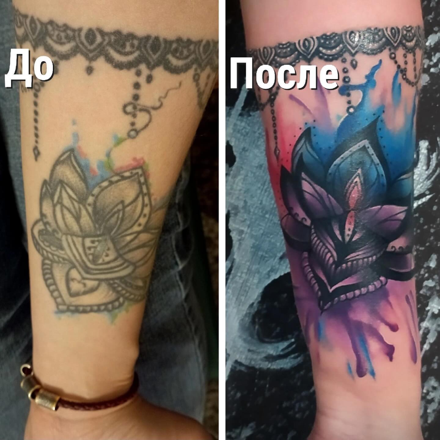 Tattoo by @svityktattoo_msk — watercolor, new_school