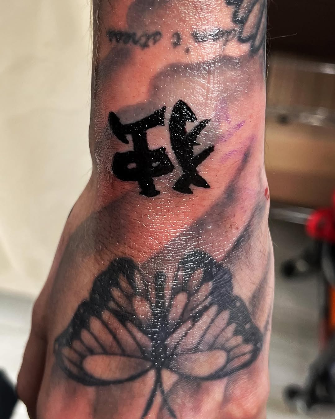 Japanese characters cyber sigilism tattoo on the hand by Silky Inks NJ 201, North Haledon, New Jersey