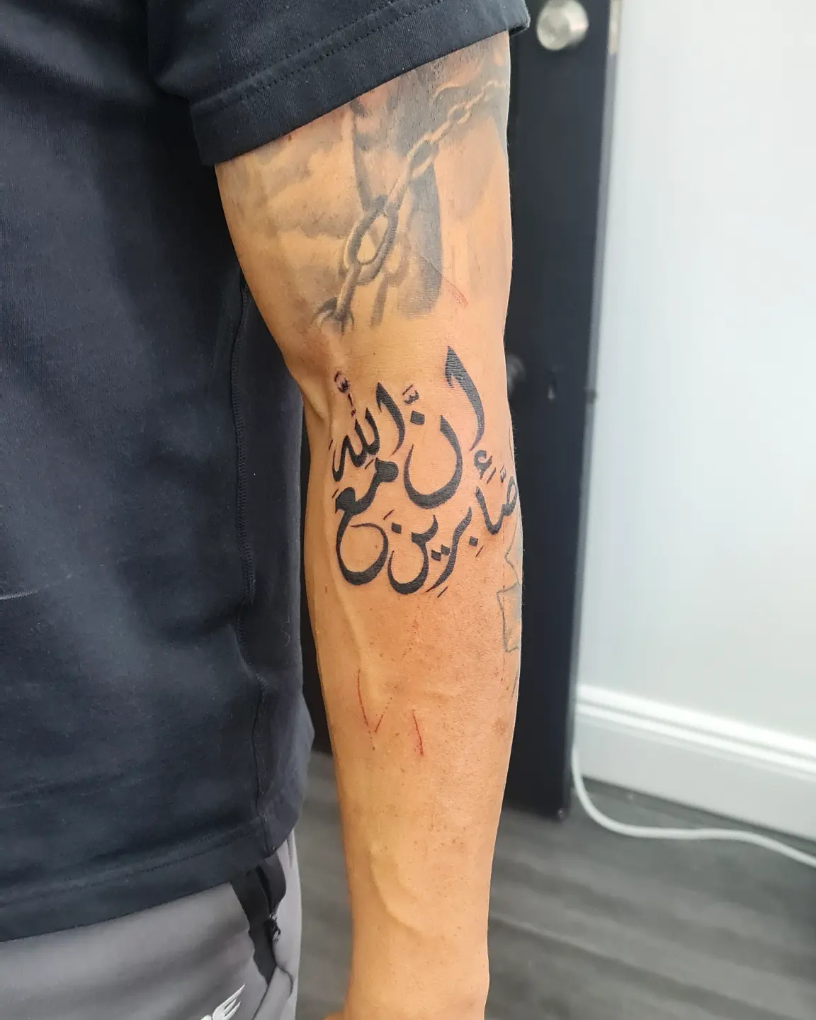 Arabic calligraphy lettering script tattoo on the forearm by ☆ LULU ☆ Licence No. 108595