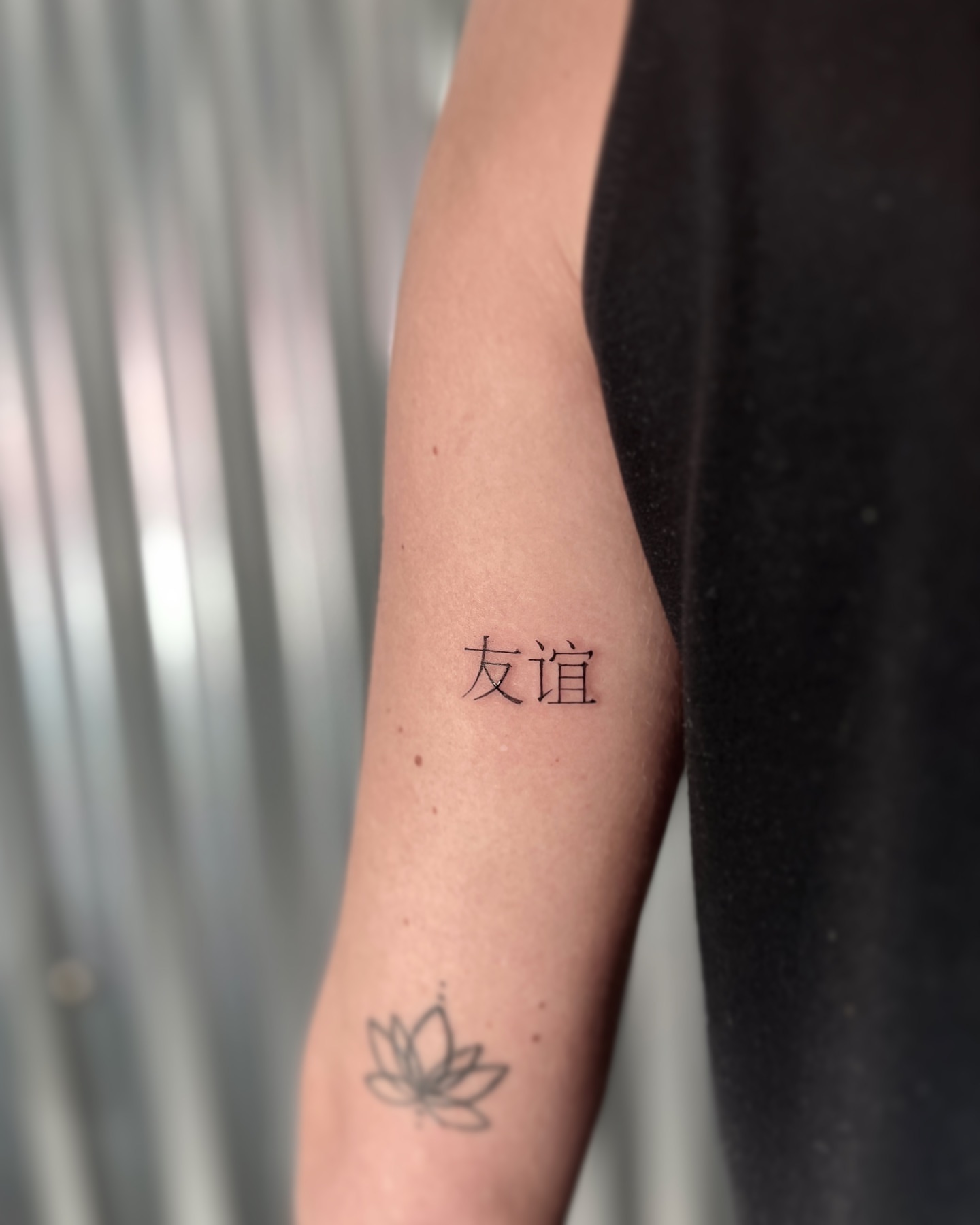 Tattoo by @zinktattoostef — lettering_script