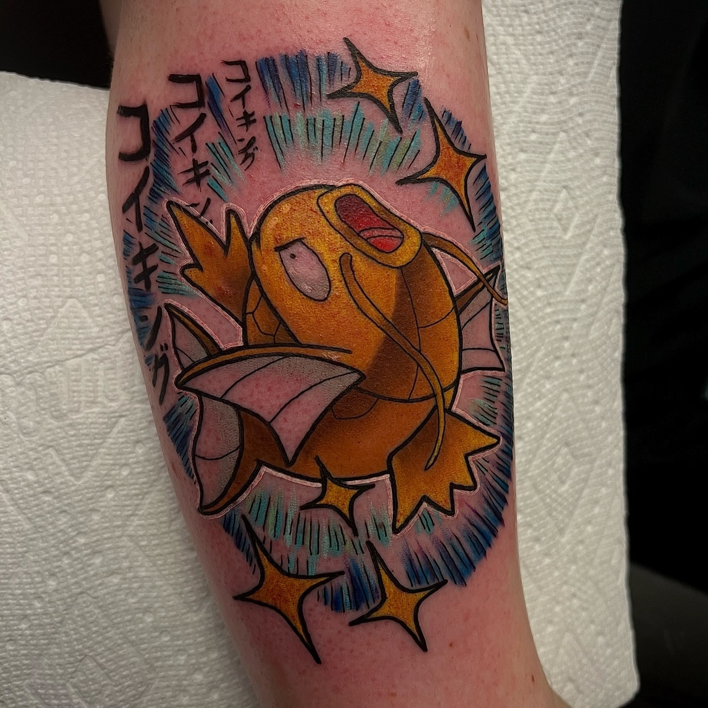 Gold fish japanese irezumi tattoo on the forearm by ♡𝕄𝕒𝕜𝕒𝕪𝕝𝕒♡, Colorado Springs, Colorado