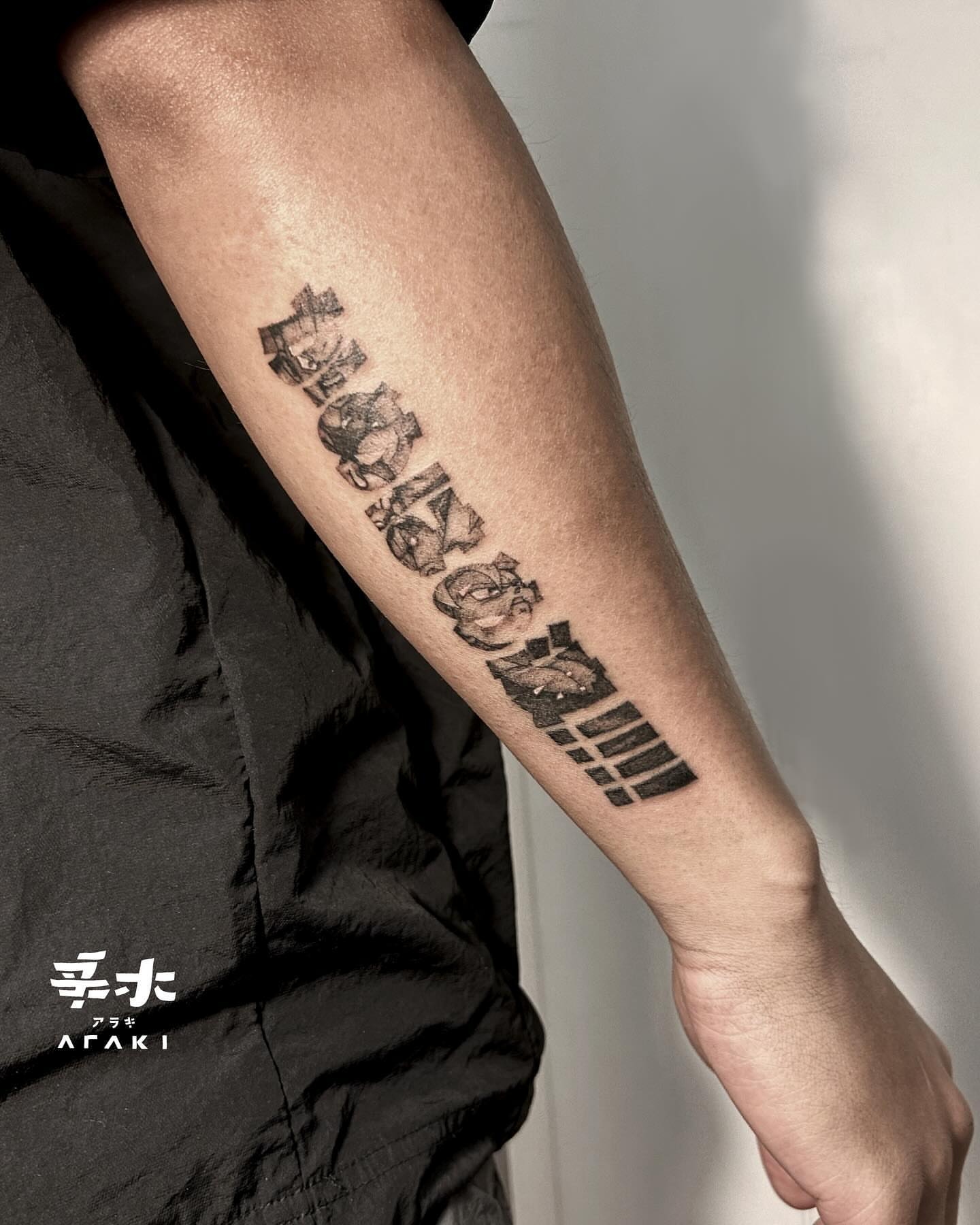 Tattoo by @araki_tattoo — black_and_grey