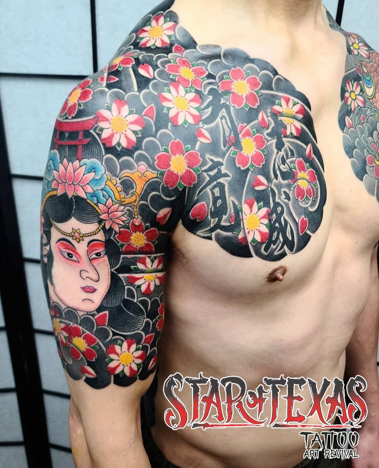 Geisha portrait japanese irezumi tattoo on the chest by CHUN (Chungyu Seong)