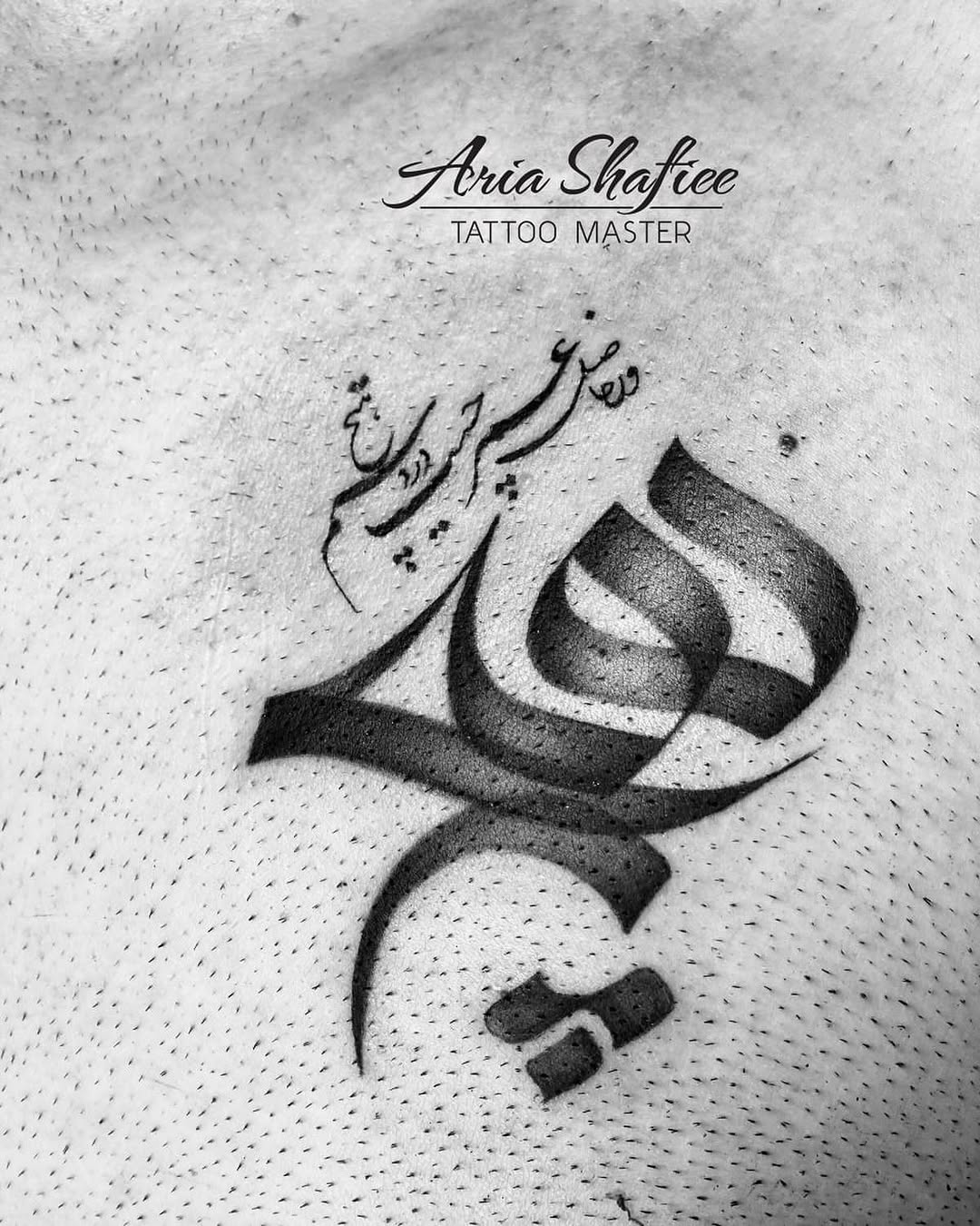 Persian calligraphy tribal tattoo by Aria Shafiee