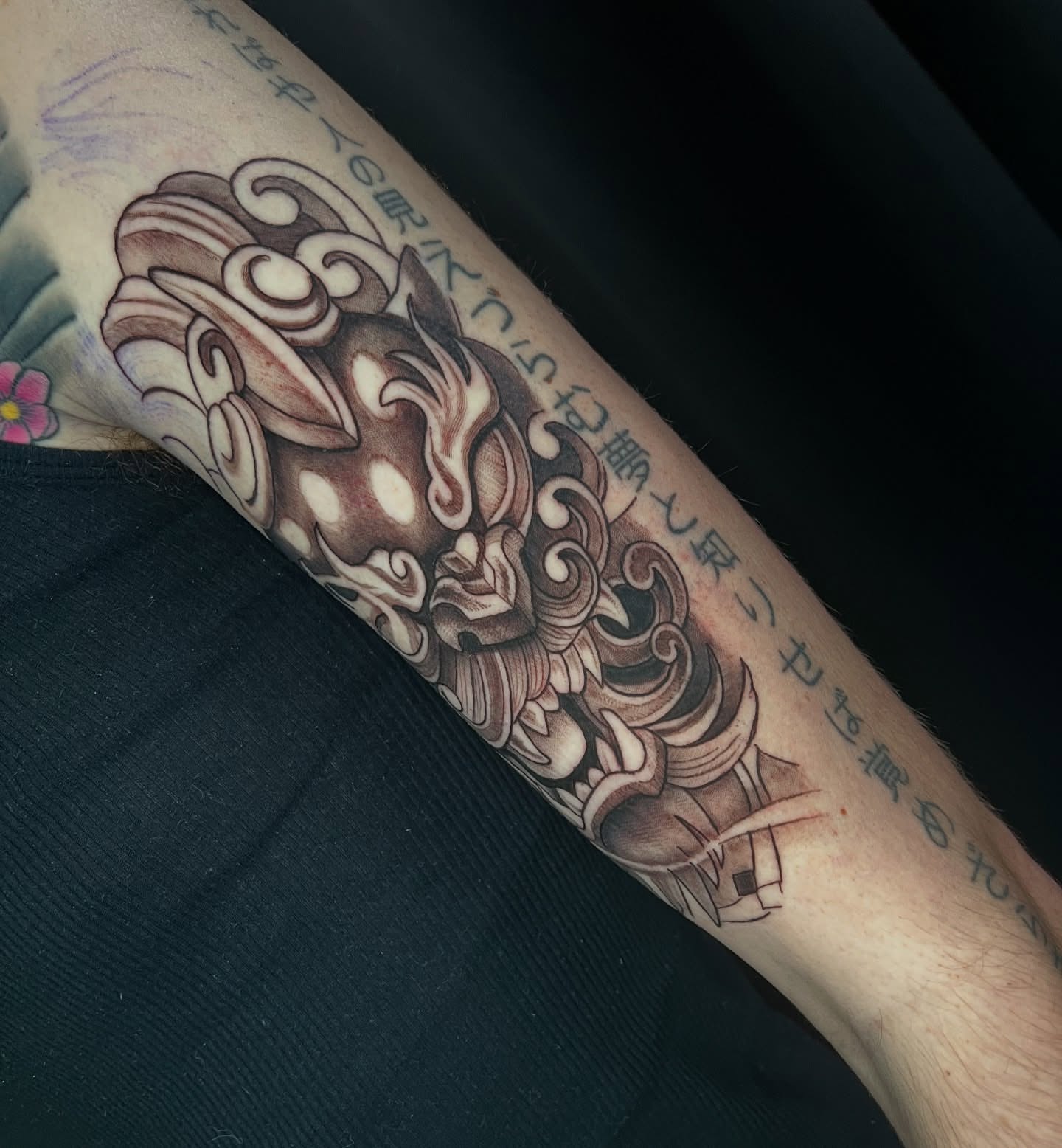 Lion mask japanese irezumi tattoo on the forearm by Daphne Landry