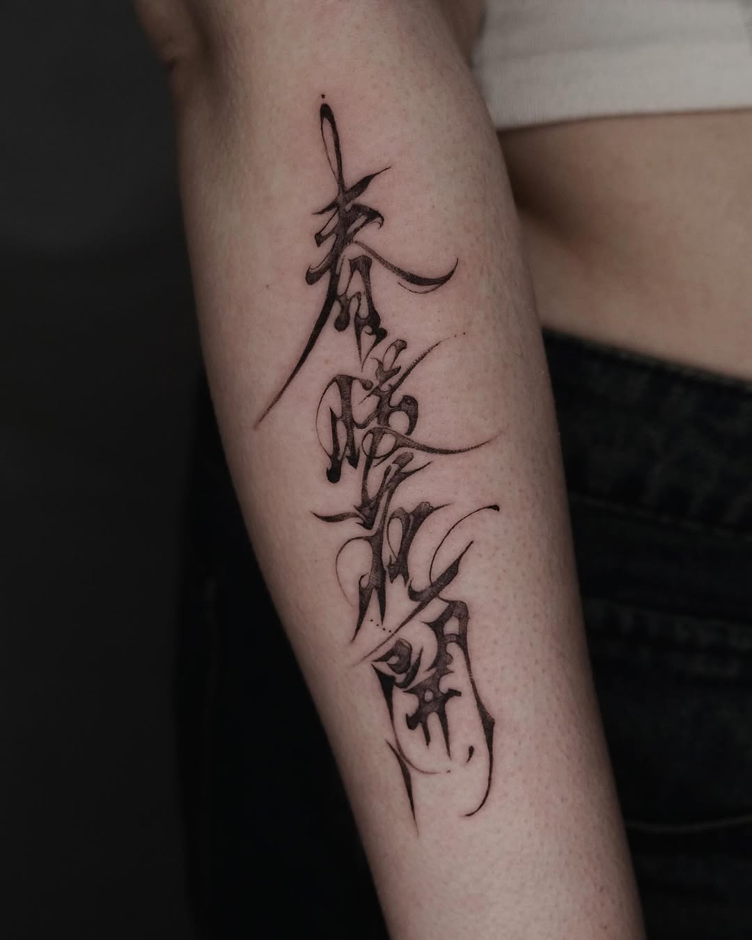 Tattoo by @maimaitatt — lettering_script