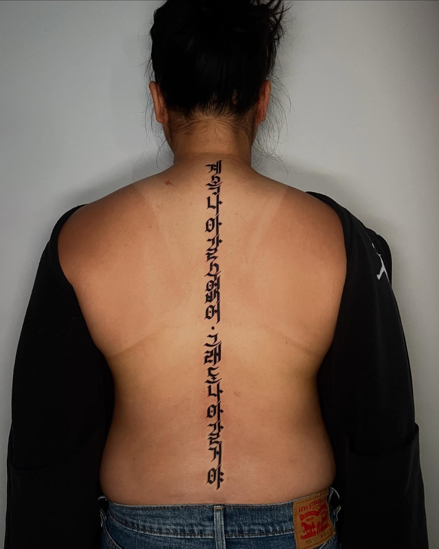 Script lettering lettering script tattoo on the back by AJ π°π· LA tattoo