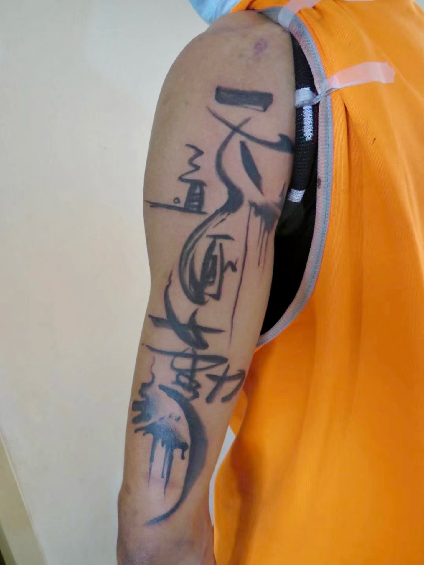 Calligraphy lettering script tattoo on the forearm by Sydney Walk in Tattoo, Sydney, New South Wales