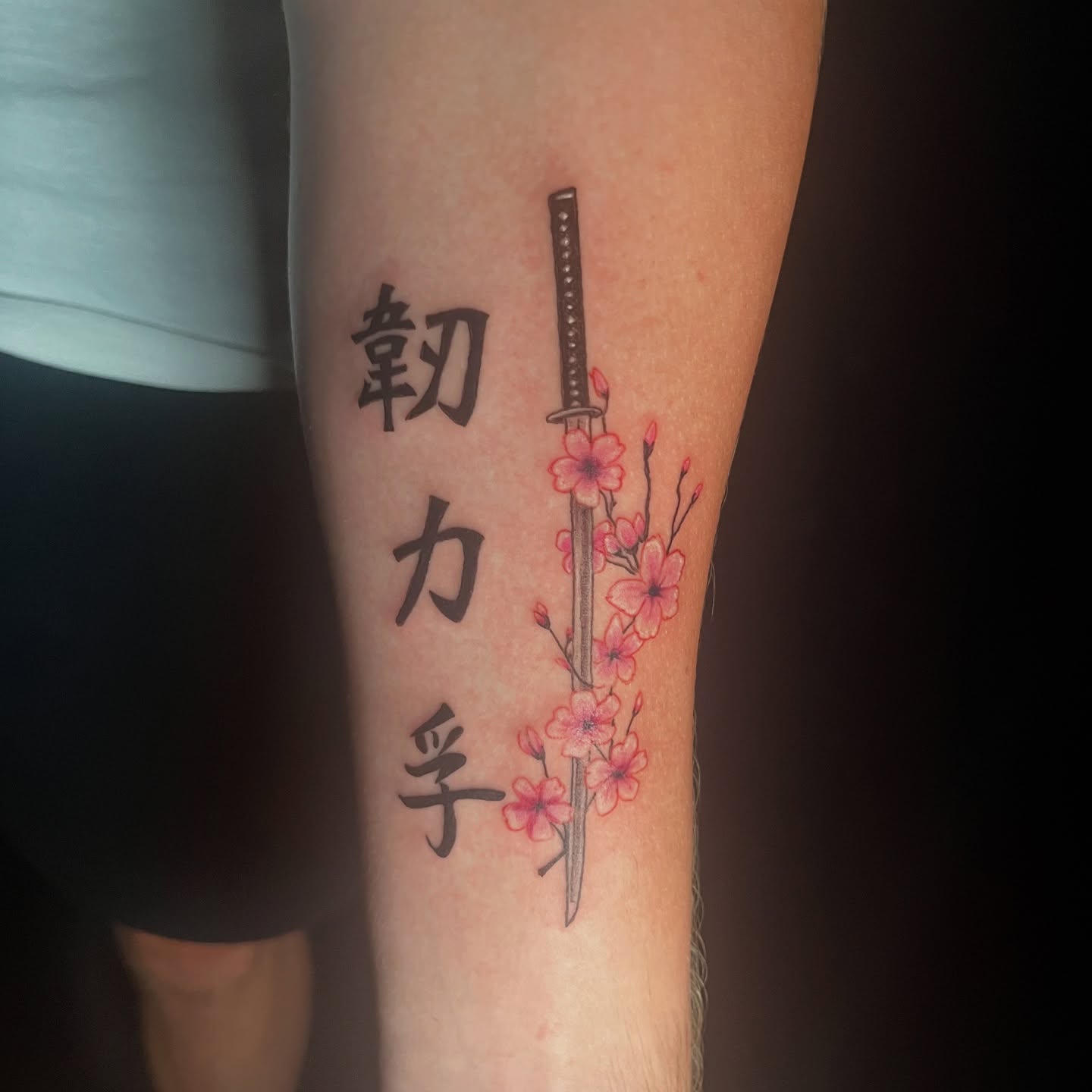 Cherry blossoms and katana dotwork tattoo on the forearm by ใใใ๐บ๐ฒ