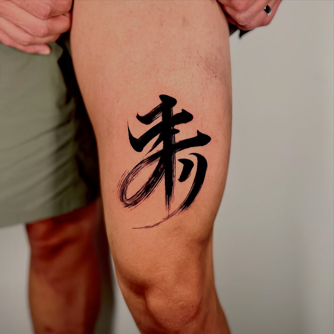 Calligraphy symbol blackwork tattoo on the leg by Orca