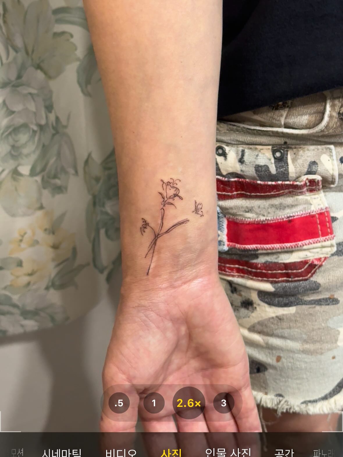 Tattoo by @_home_tattoo β fine_line