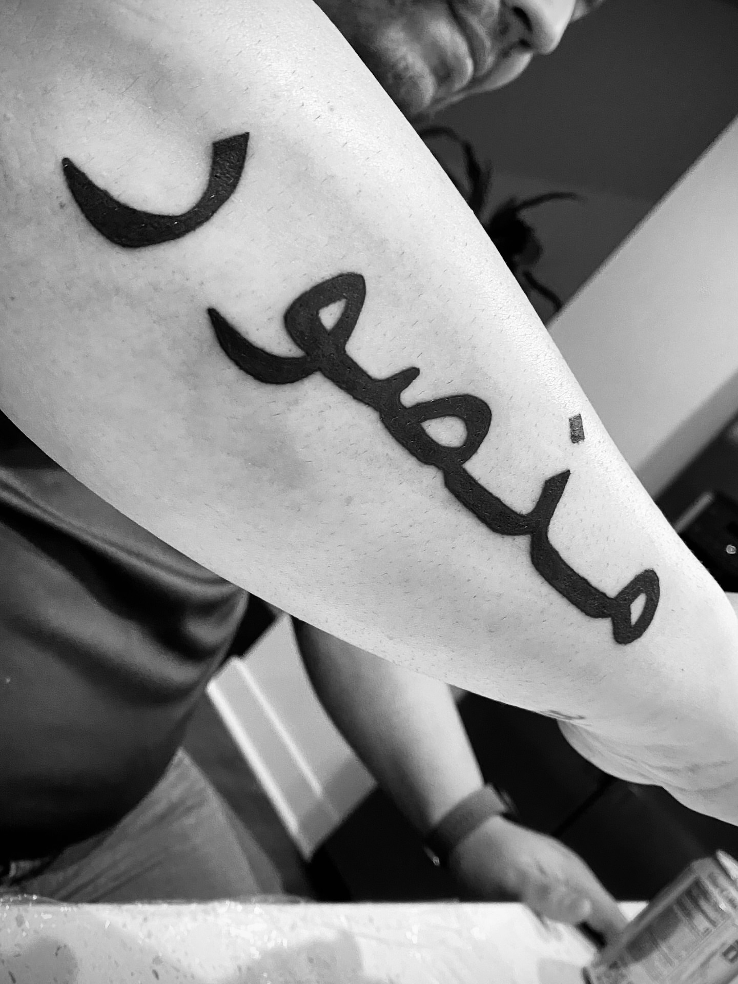 Tattoo by @nannytattoo β lettering_script