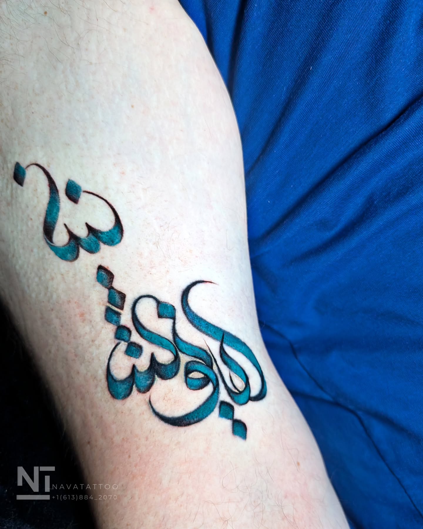 Tattoo by @navatattooo — lettering_script