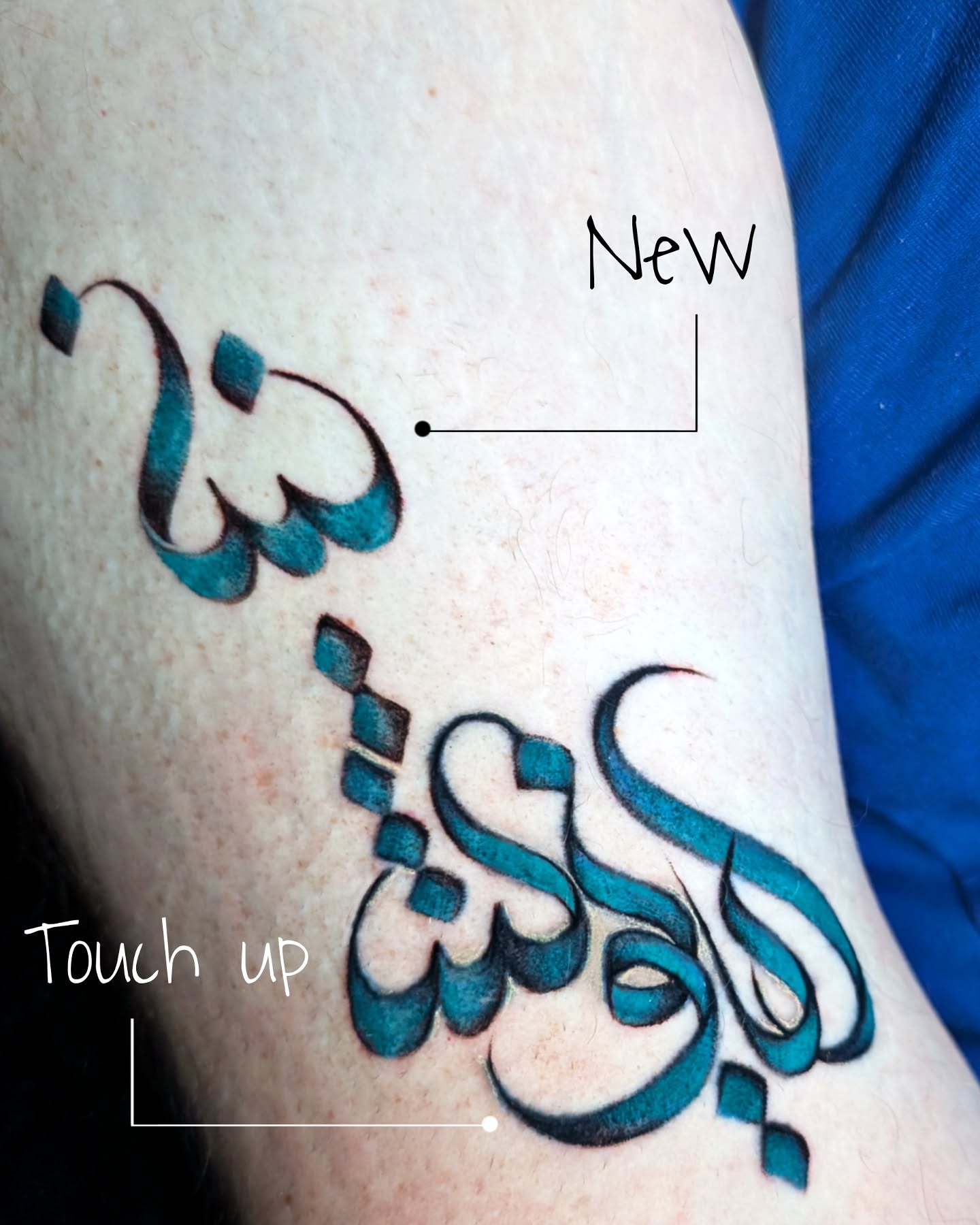 Tattoo by @navatattooo — lettering_script