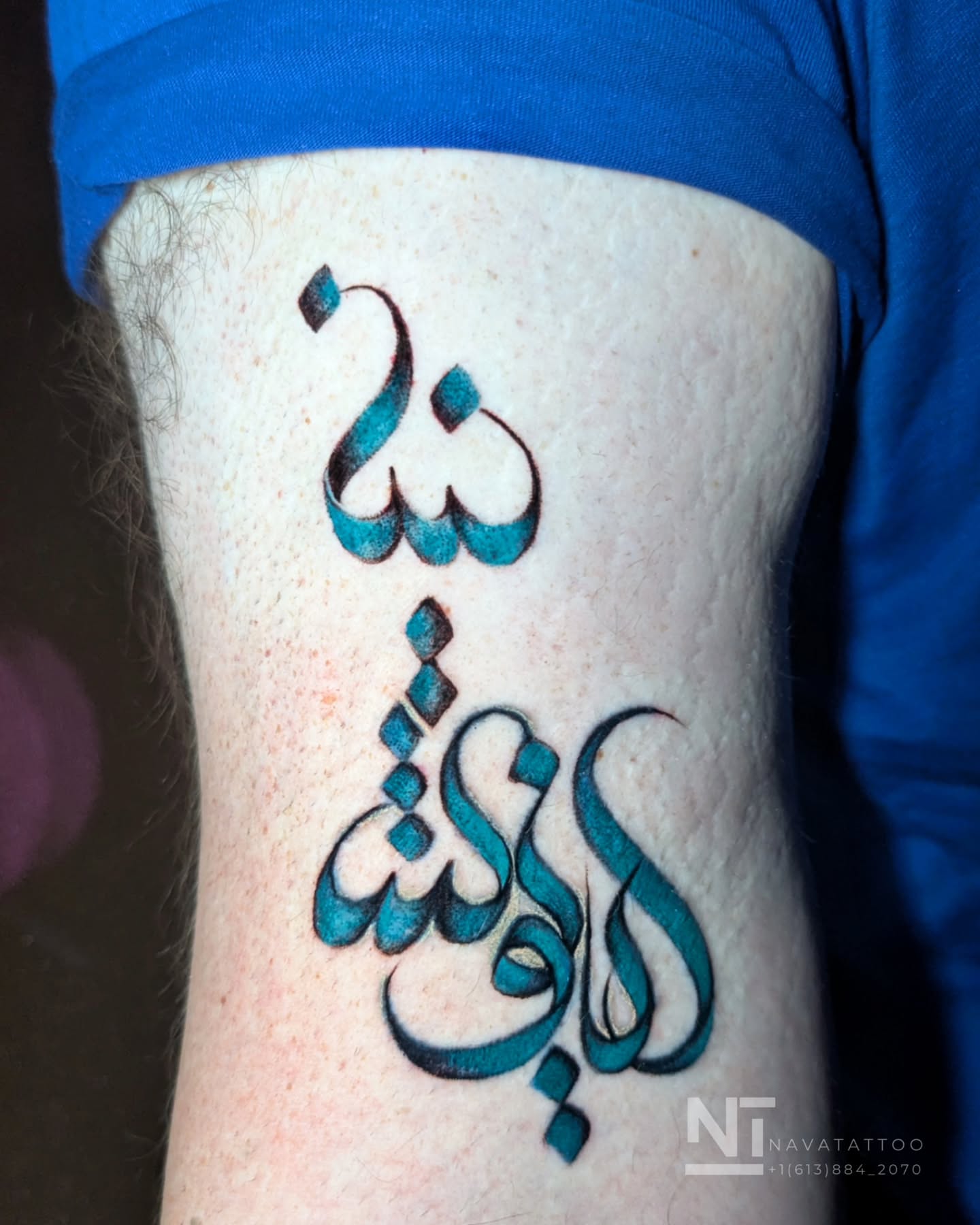 Tattoo by @navatattooo — lettering_script