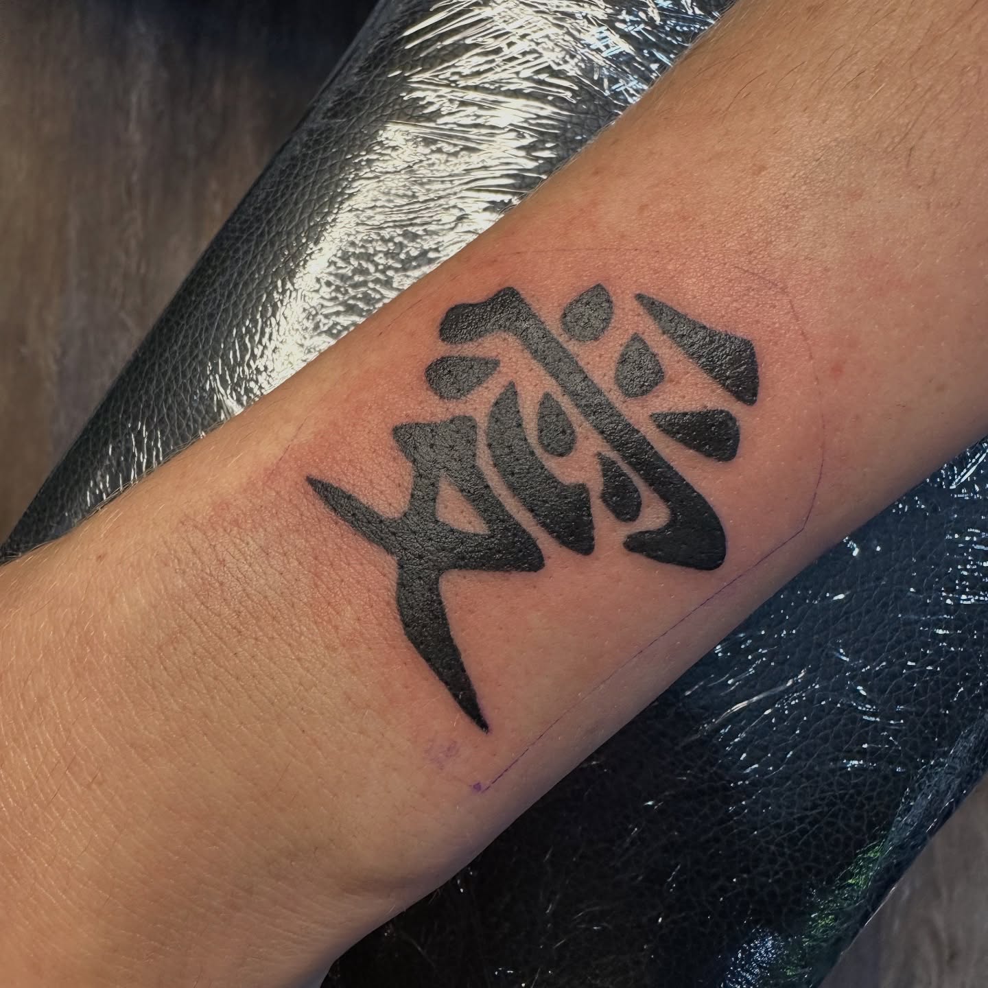 Tattoo by @jafeel_tattoos — black_and_grey