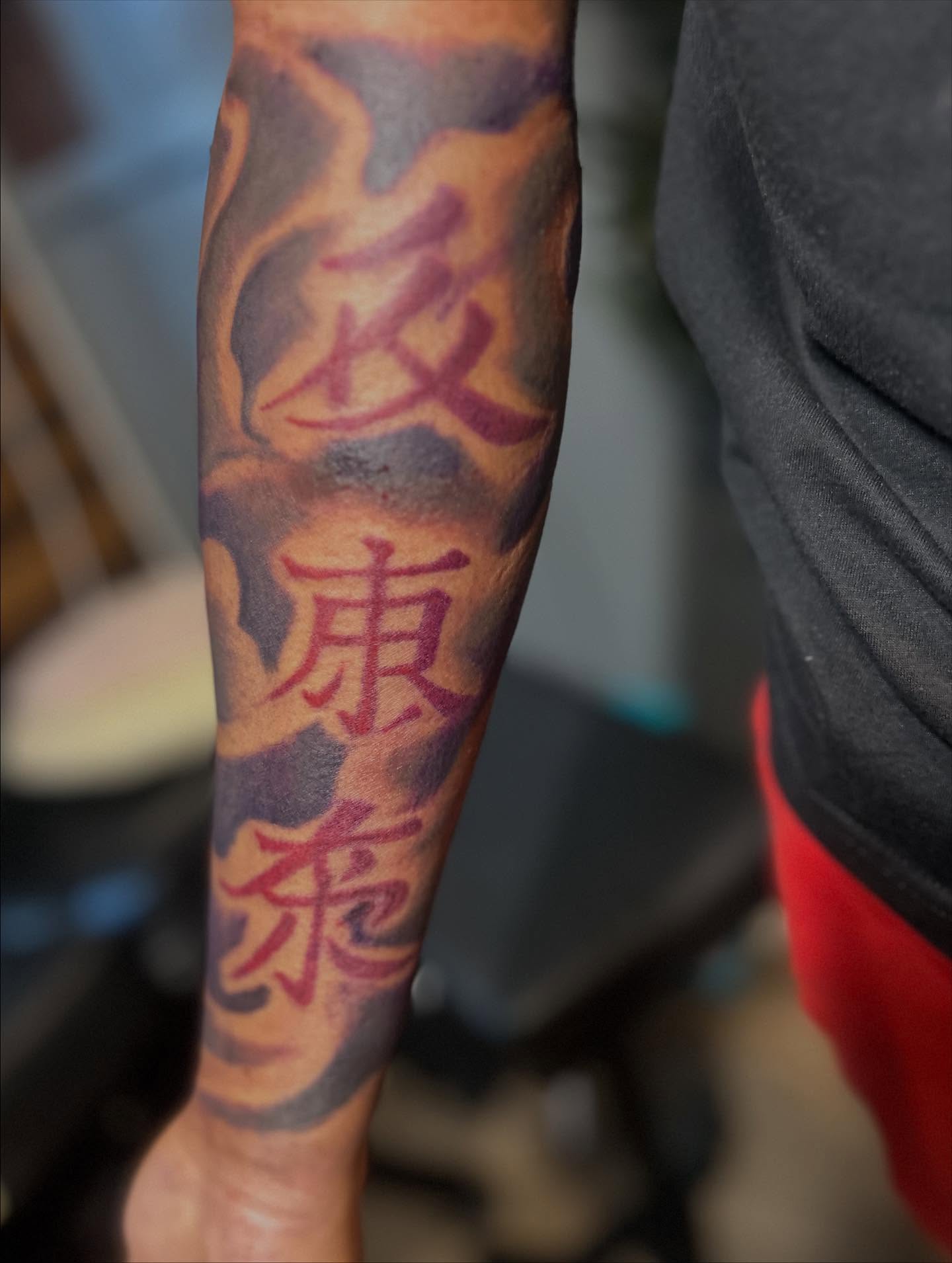 Tattoo by @artbychrisclark — japanese_irezumi