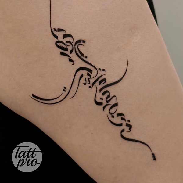 Tattoo by @tattpro — lettering_script, fine_line