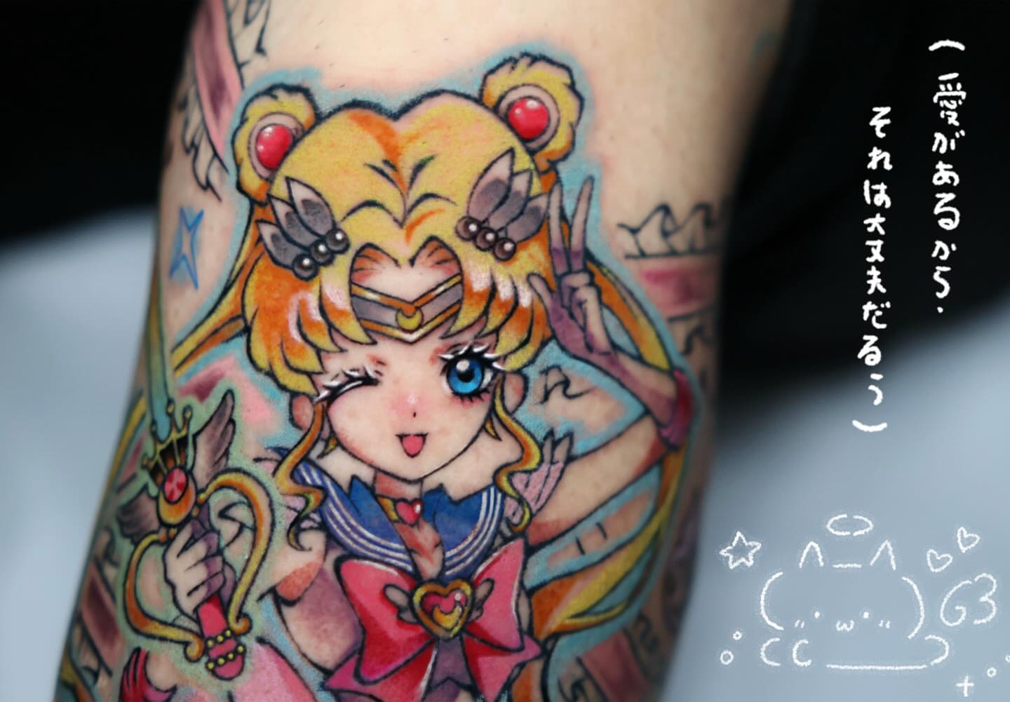 Tattoo by @kill.sweetie — anime