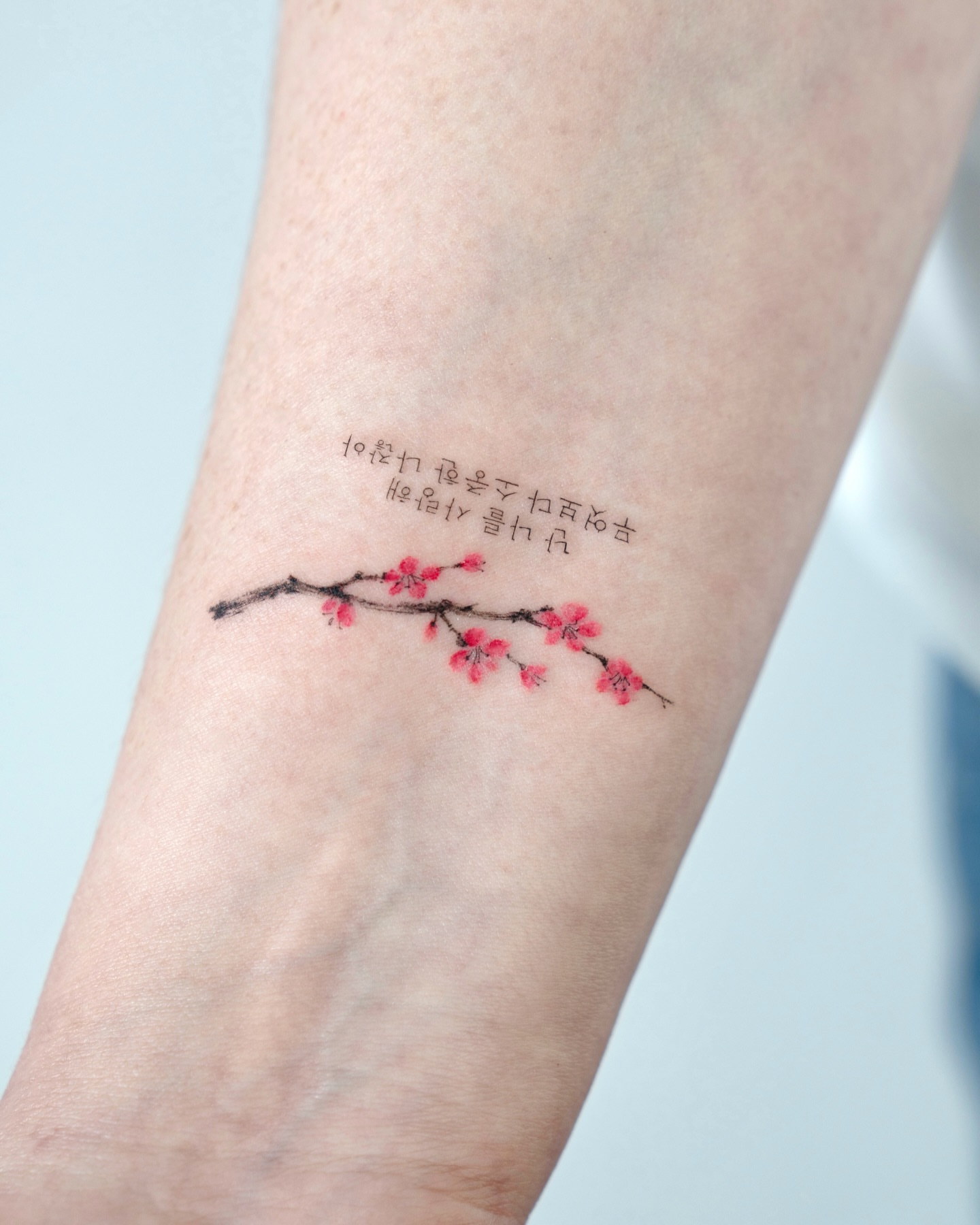 Tattoo by @tattooist_mora — dotwork
