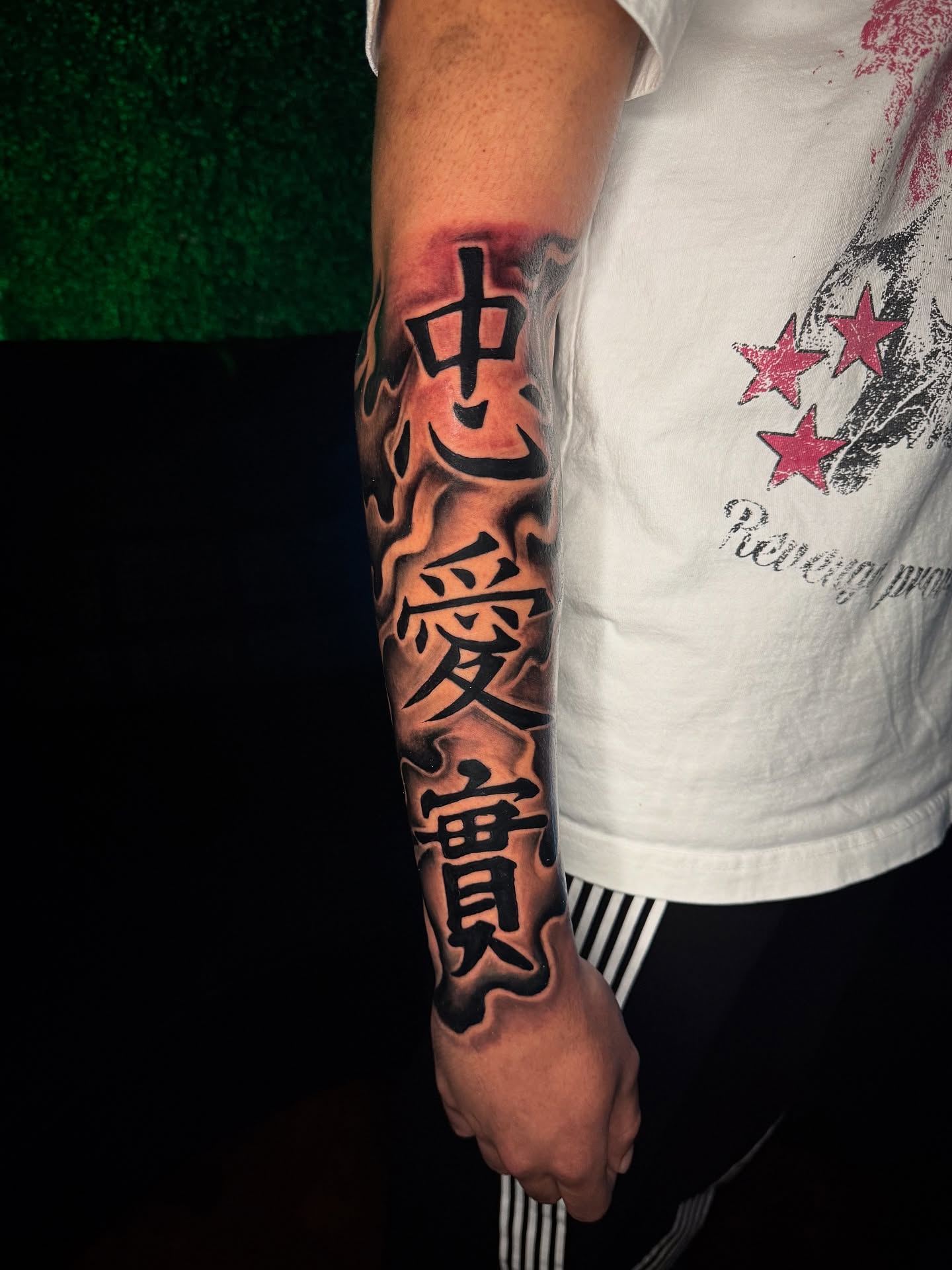 Kanji characters japanese irezumi tattoo on the forearm by Dallas Tattoo Artist📍