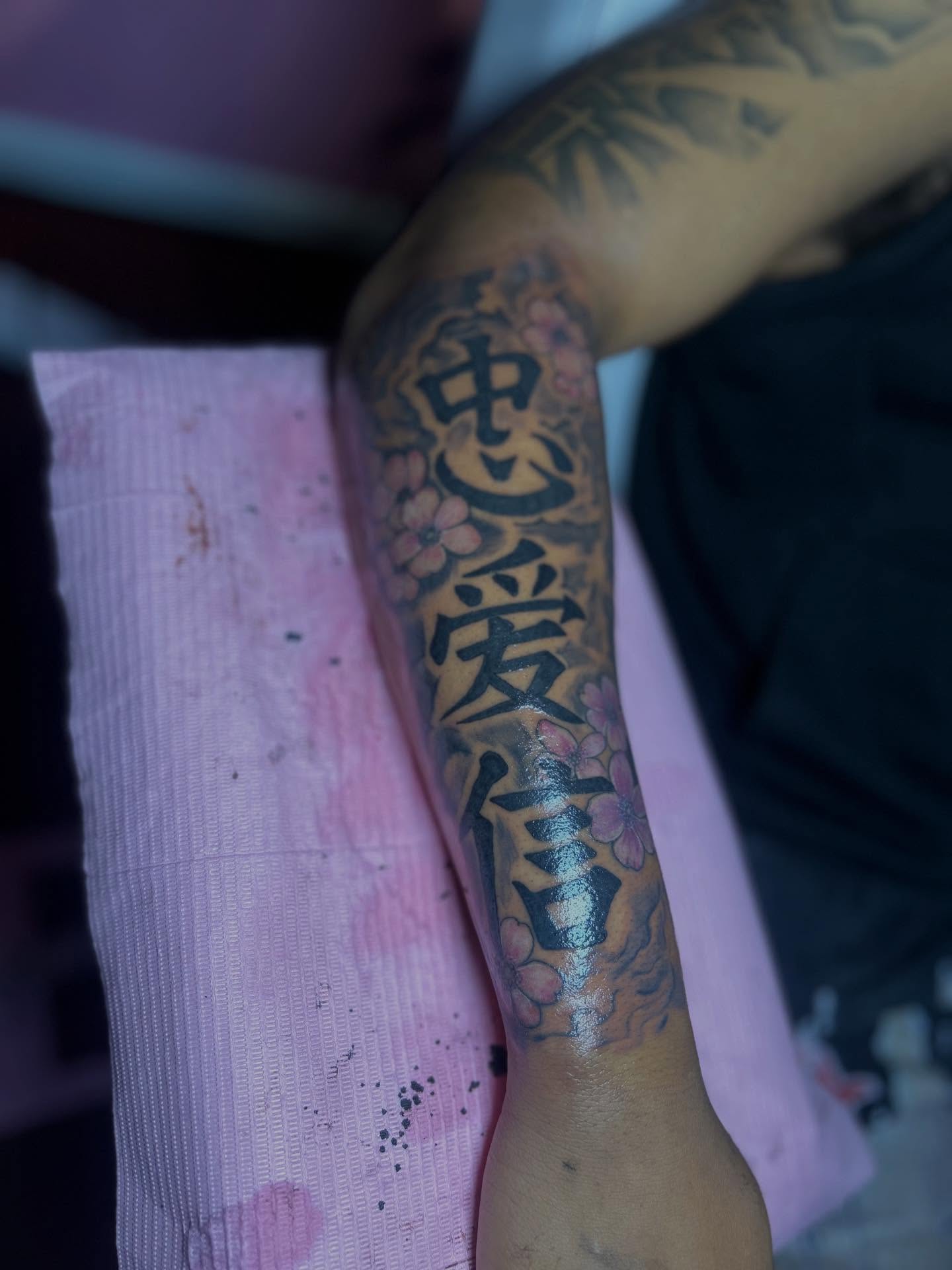 Cherry blossoms and kanji japanese irezumi tattoo on the forearm by addicted222inkk🎨