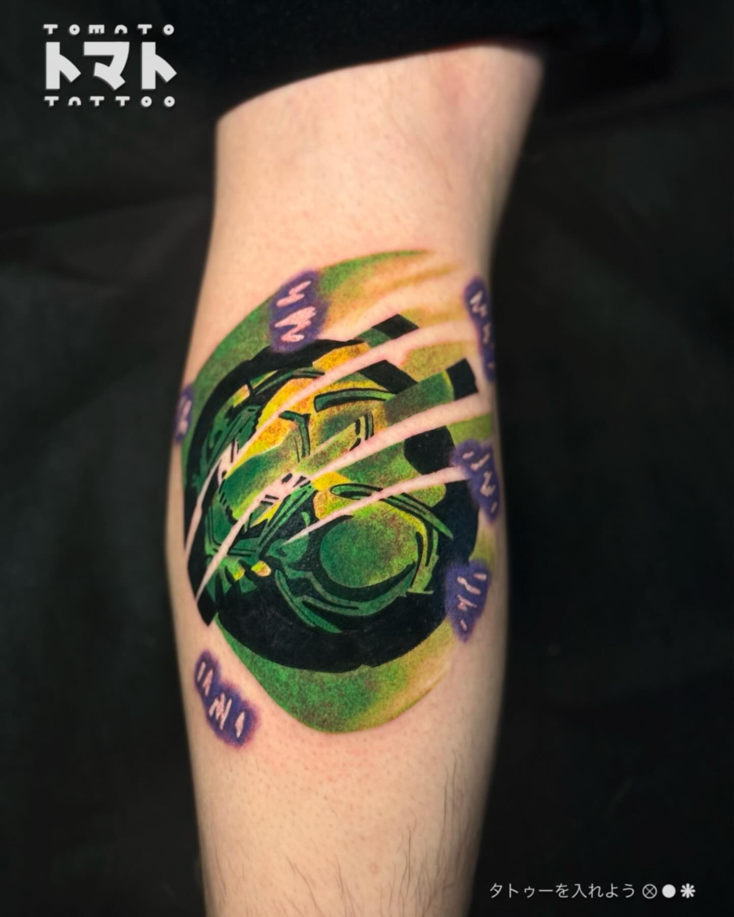 Tattoo by @tomato.tattoos — dotwork, geometric