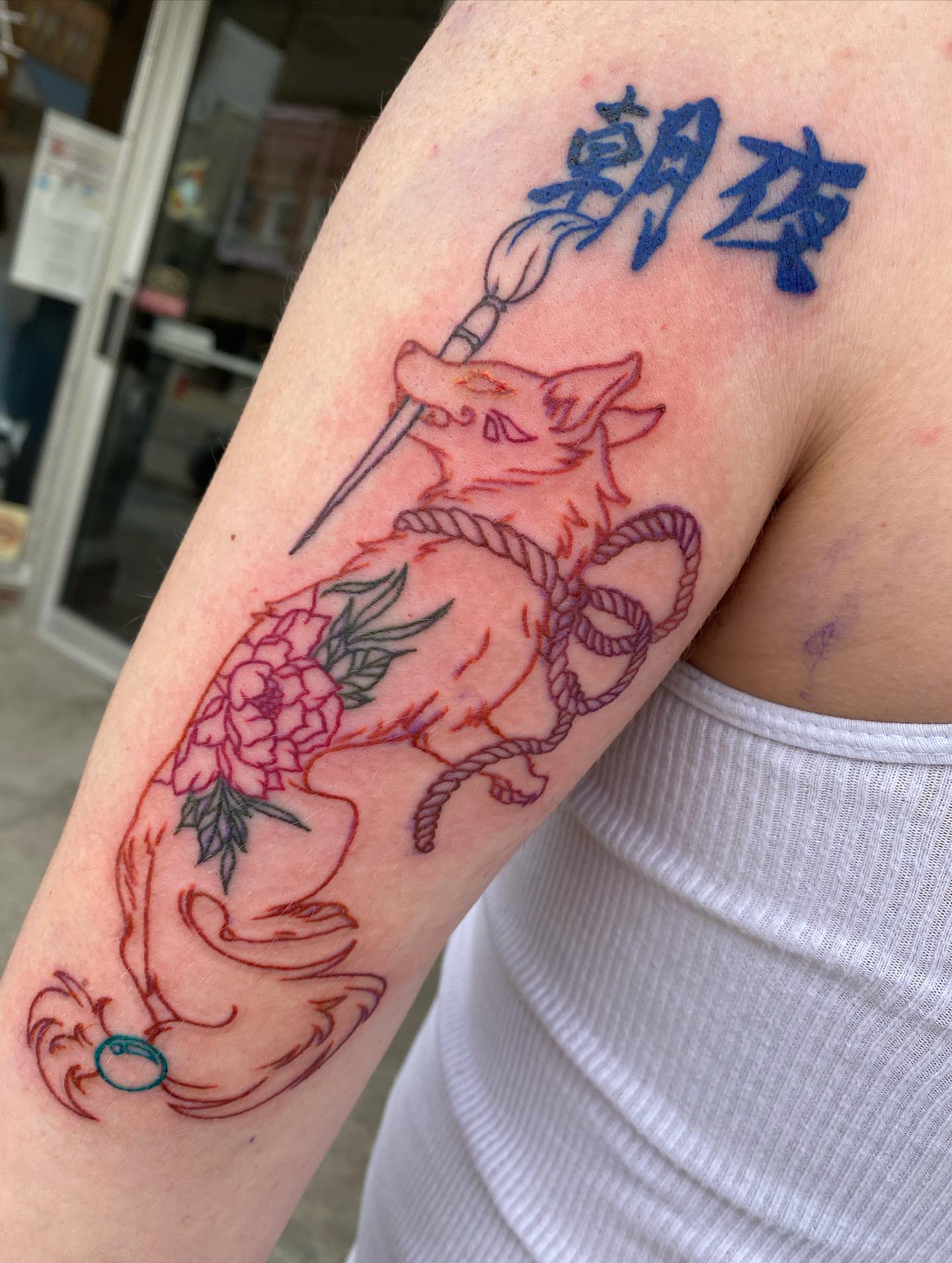 Fox with brush japanese irezumi tattoo on the forearm by Savanna Starr Mortensen