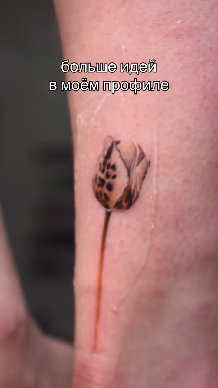 Tattoo by @biyanova_microrealism_tattoo — fine_line, realism