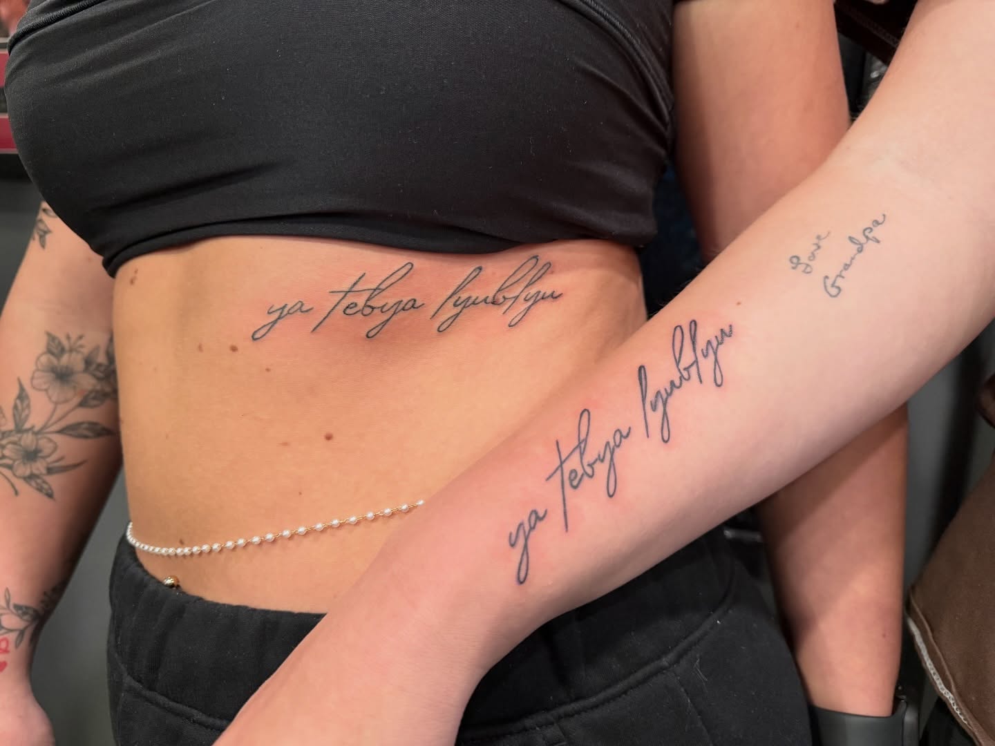 Ya tebya lyublyu lettering script tattoo on the torso by Dave Potavin, Erlanger, Kentucky