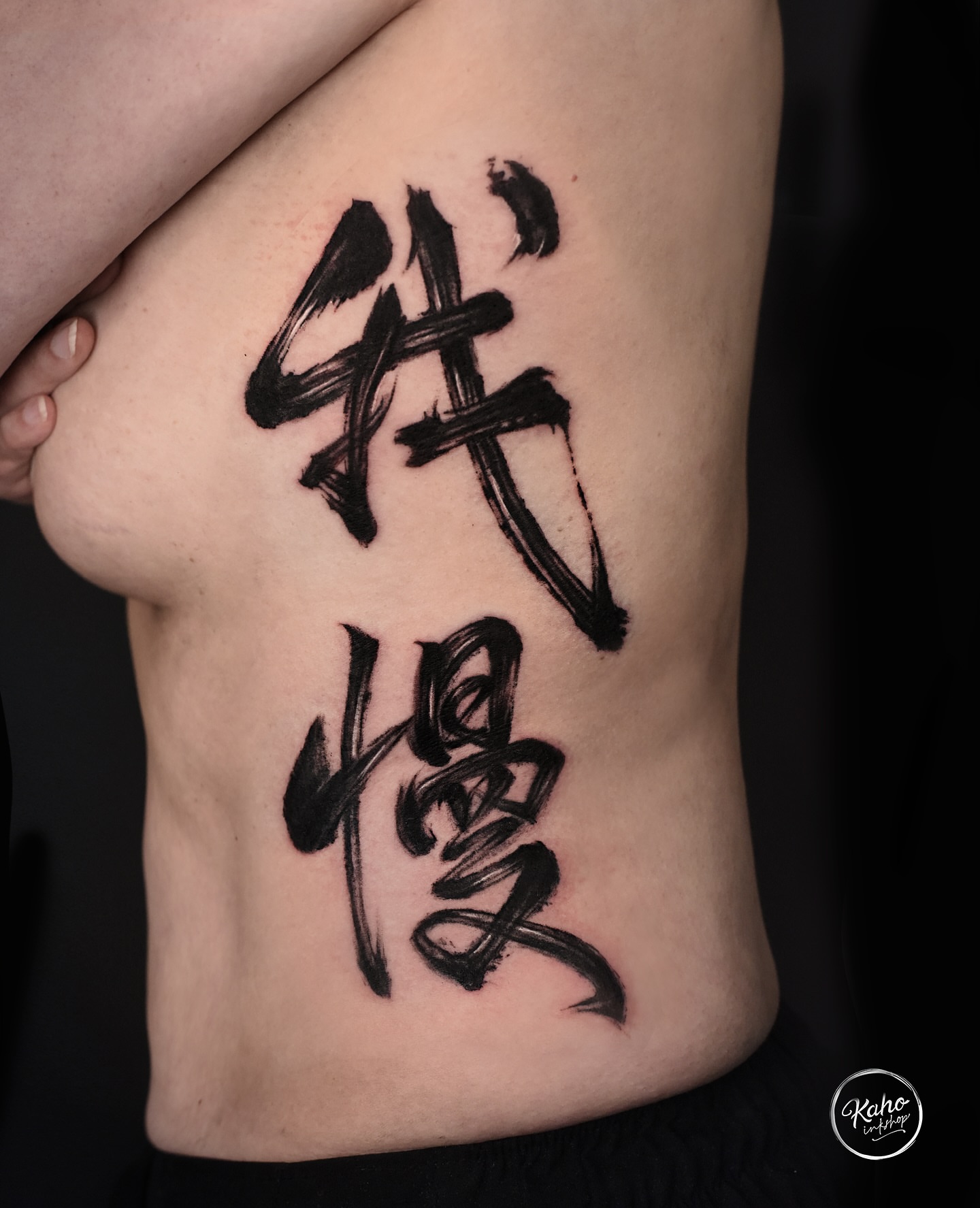 Tattoo by @kahoinkshop — black_and_grey