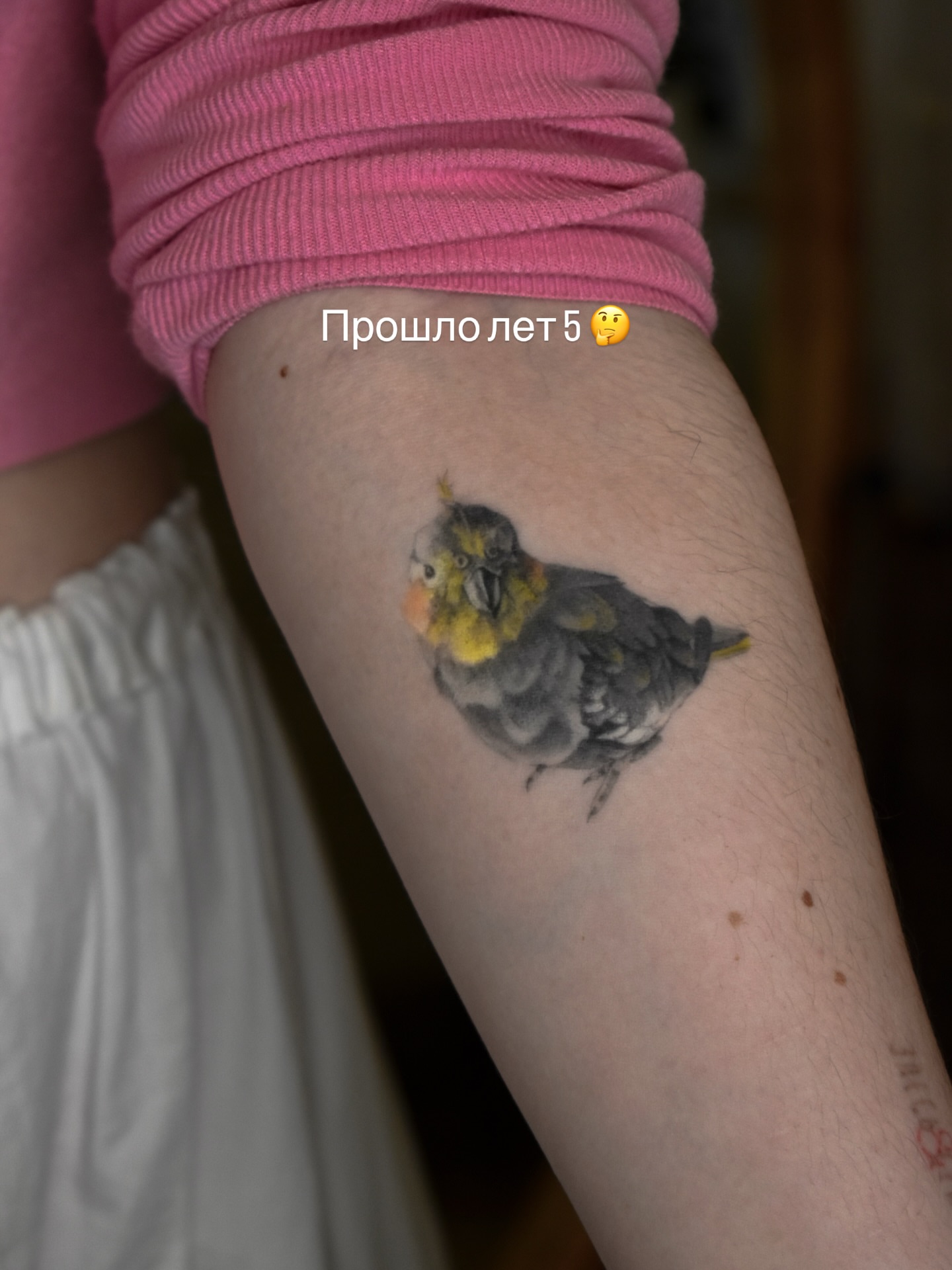 Tattoo by @biyanova_microrealism_tattoo — realism