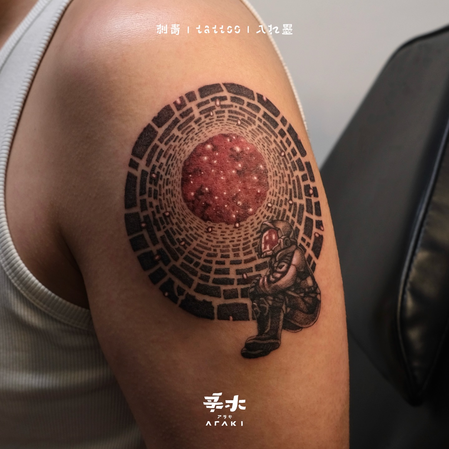 Tattoo by @araki_tattoo — realism, dotwork