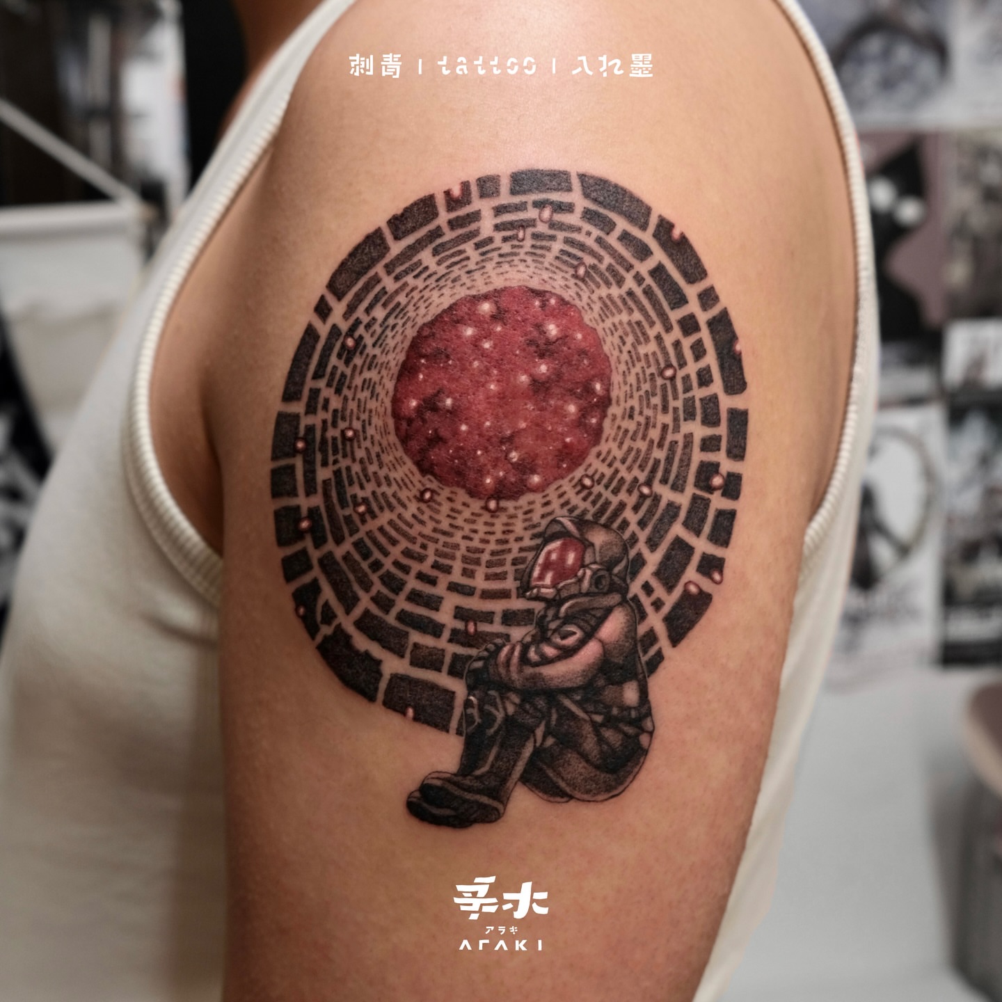 Tattoo by @araki_tattoo — dotwork, realism