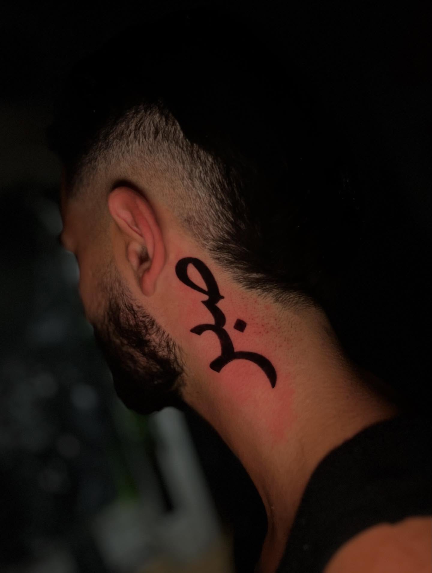Tattoo by @pyero_ink — lettering_script