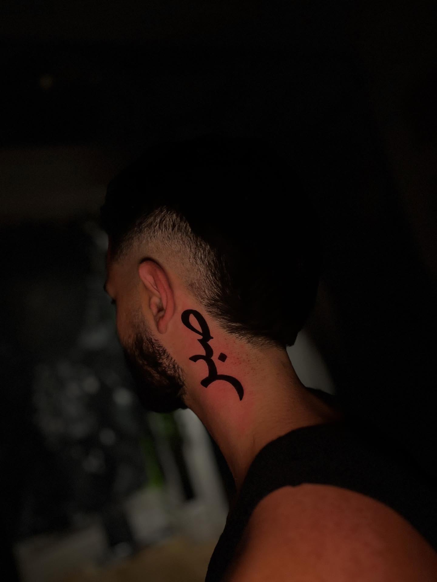 Tattoo by @pyero_ink — lettering_script