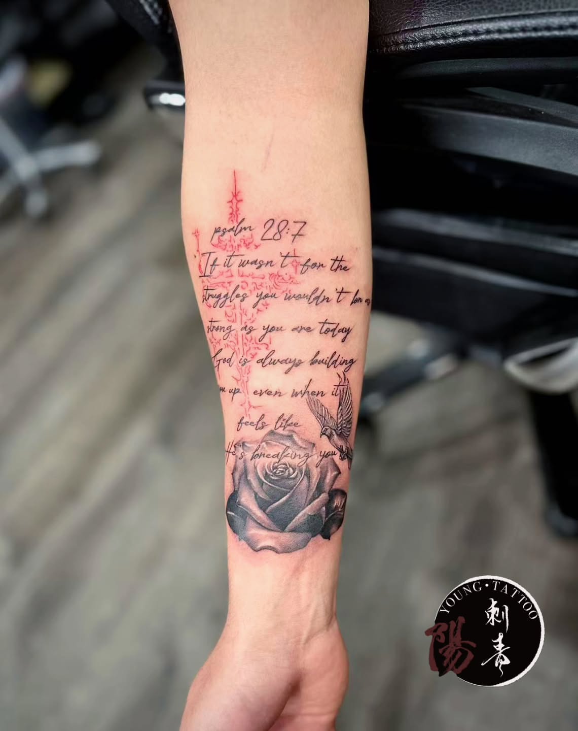 Script verse lettering script tattoo on the forearm by Ying