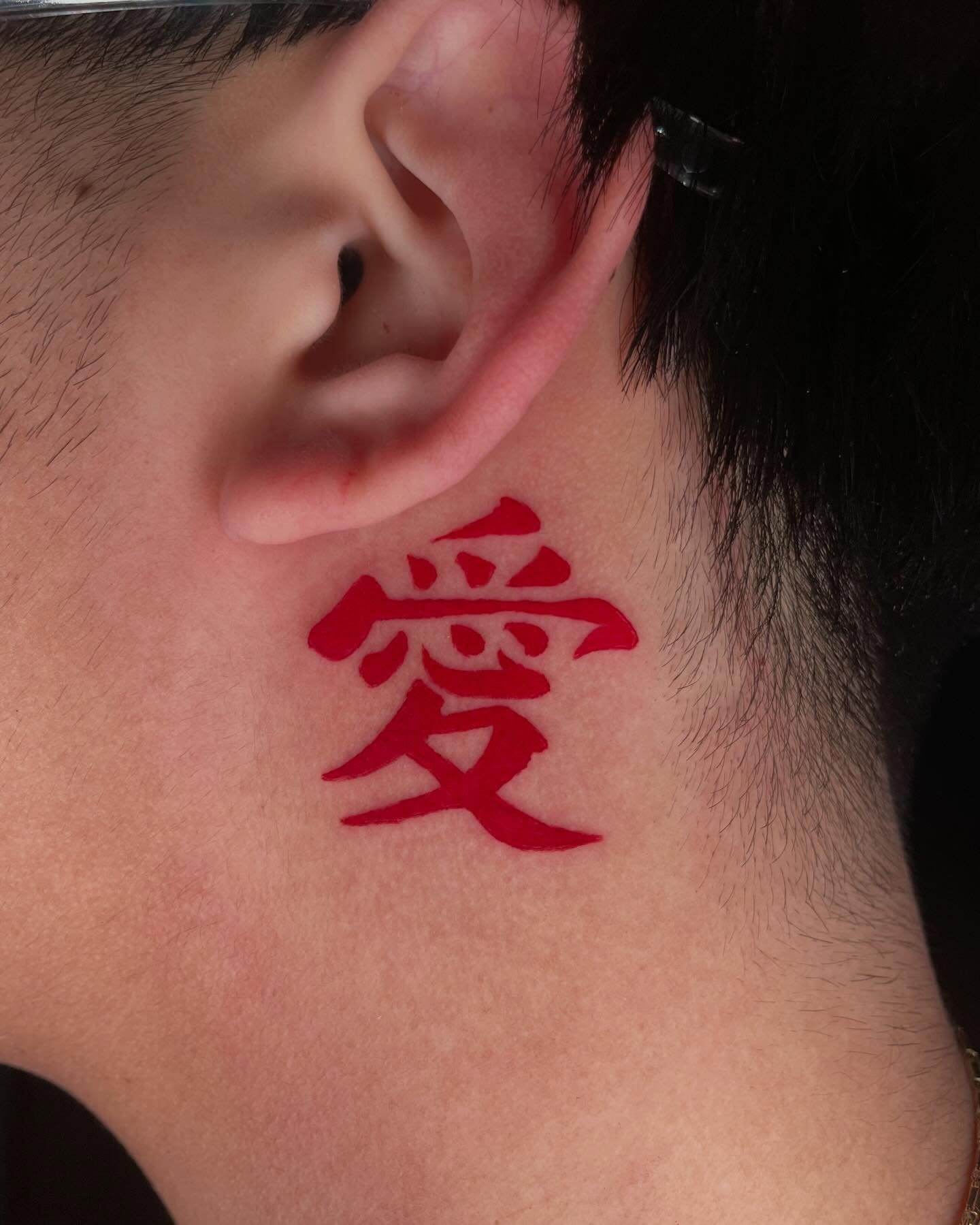 Tattoo by @dje.inks — lettering_script