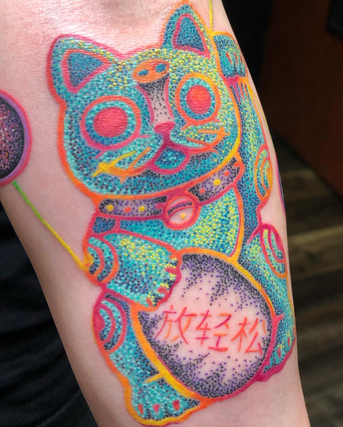 Maneki-neko dotwork tattoo on the forearm by LiteBriteTattoo, Salt Lake City, Utah