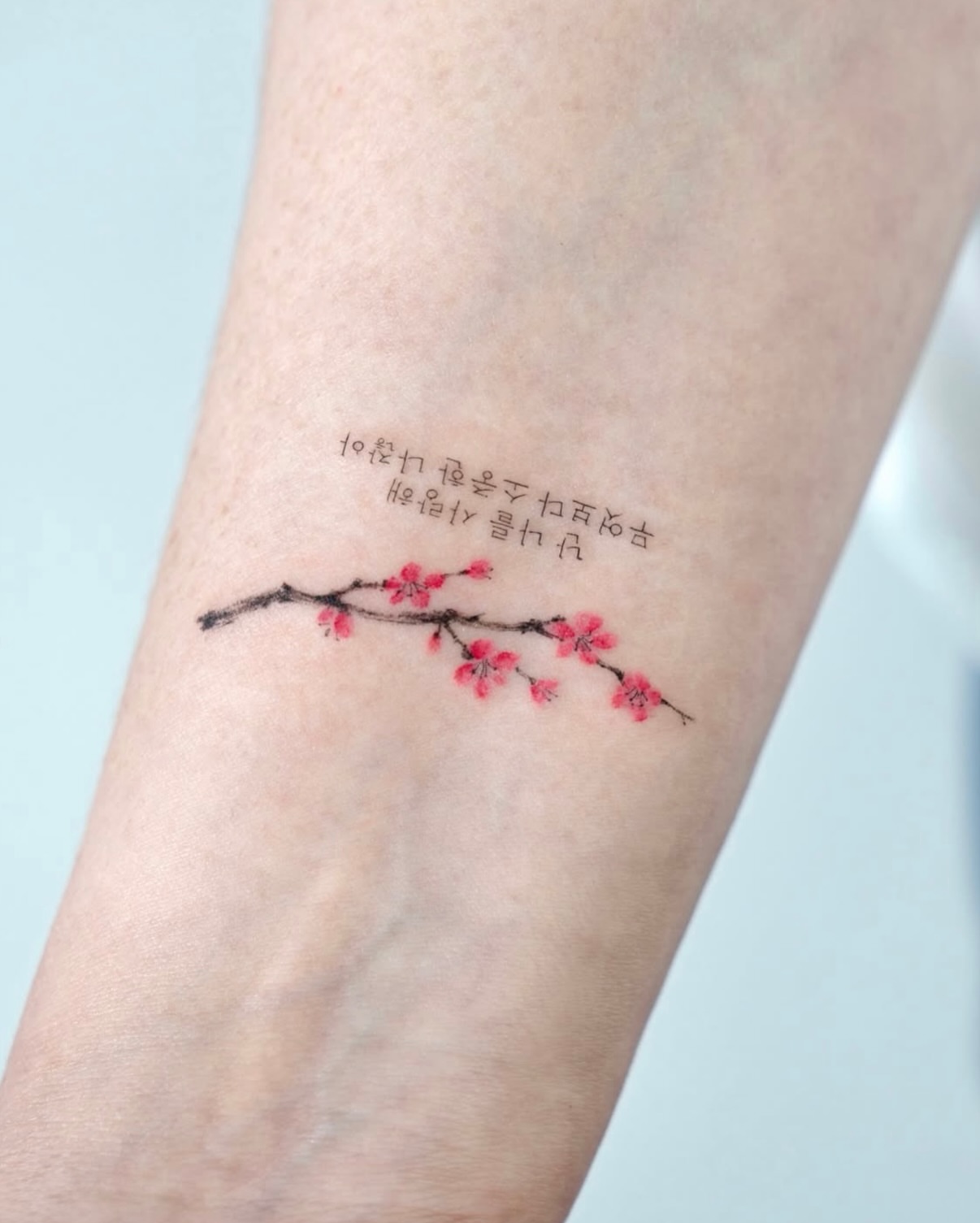 Tattoo by @tattooist_mora — fine_line