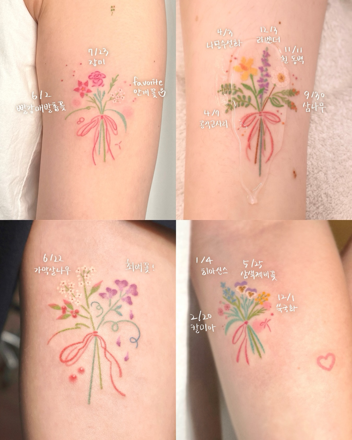 Tattoo by @odenepoke — watercolor