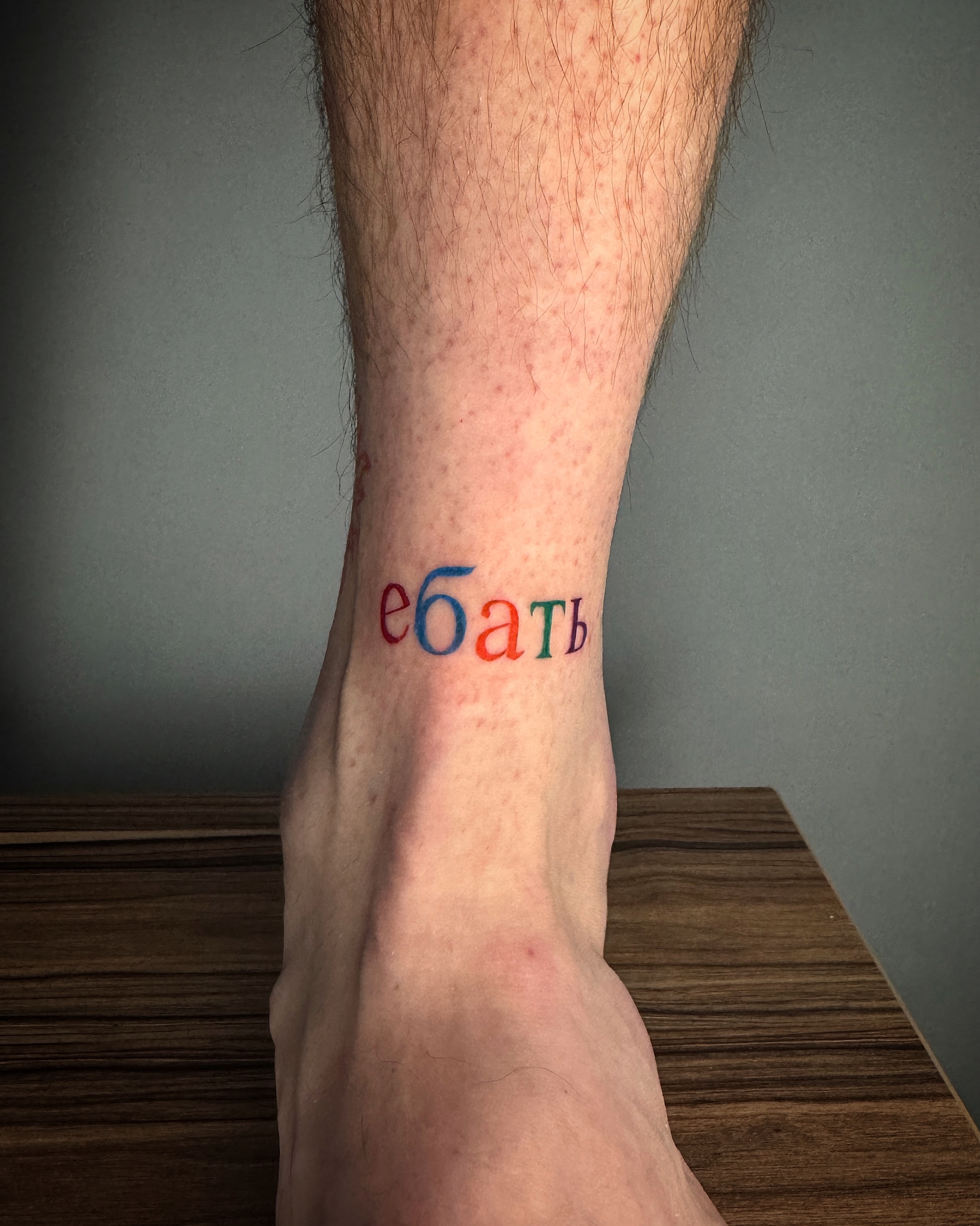Tattoo by @khludnev_tattoo — lettering_script