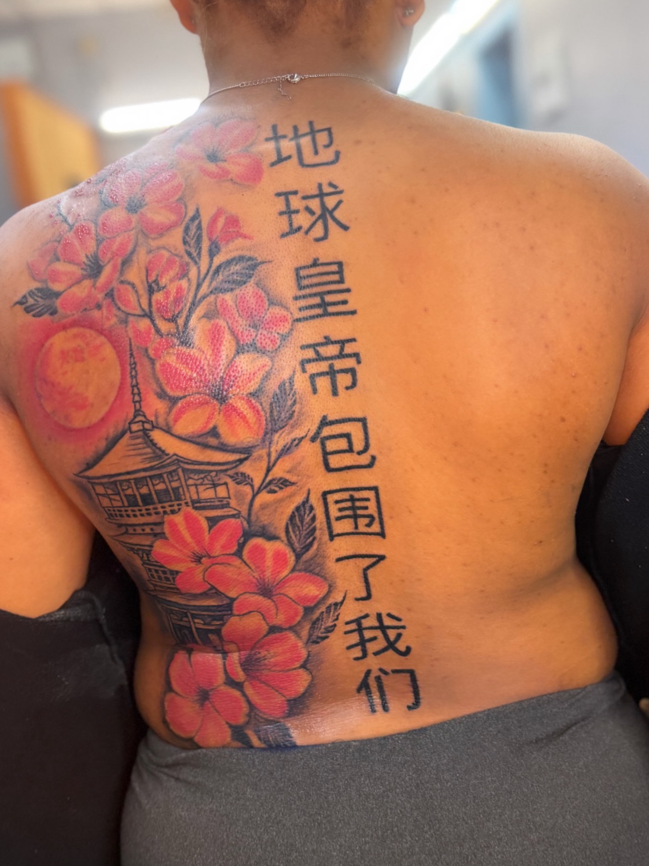 Tattoo by @inkbyjaee — japanese_irezumi