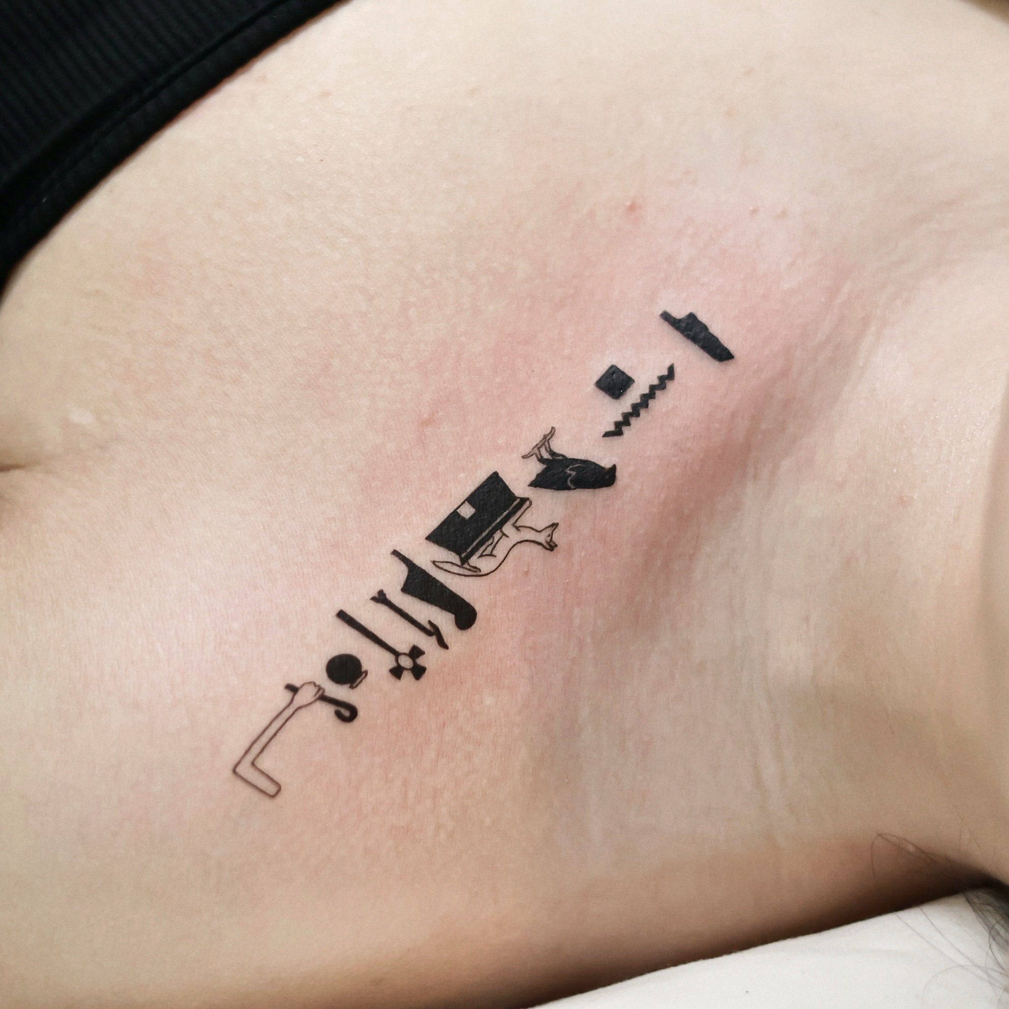 Tattoo by @tattooer_oom — geometric